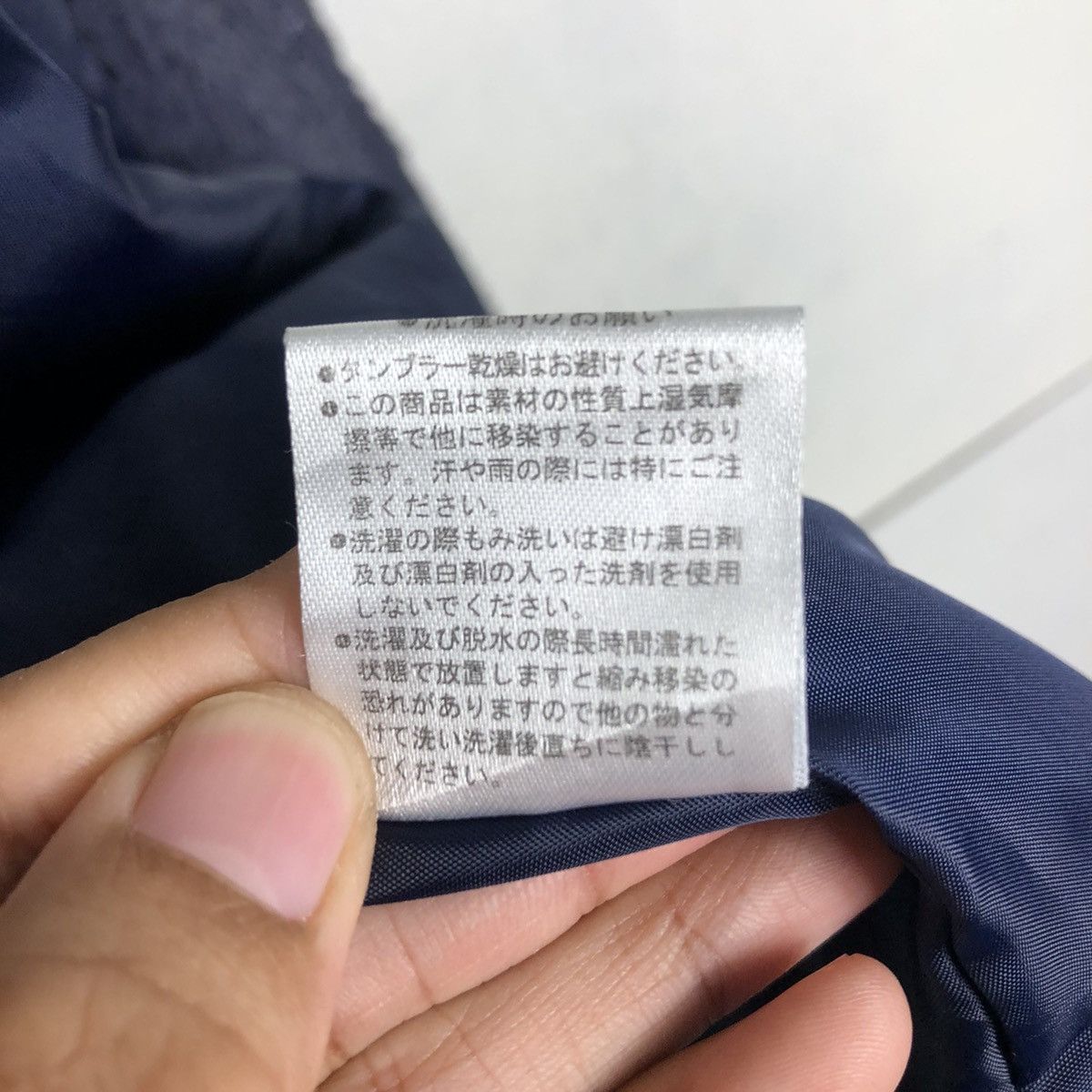 Japanese Brand 🔥Vintage Fleece Duffle Jacket DrugStore Issey Miyake Size US M / EU 48-50 / 2 - 20 Thumbnail