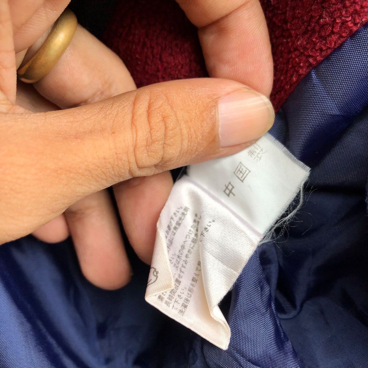 Hiroko Koshino Homme × Japanese Brand HIROKO KOSHINO HOMME fleece jacket Size US M / EU 48-50 / 2 - 7 Thumbnail