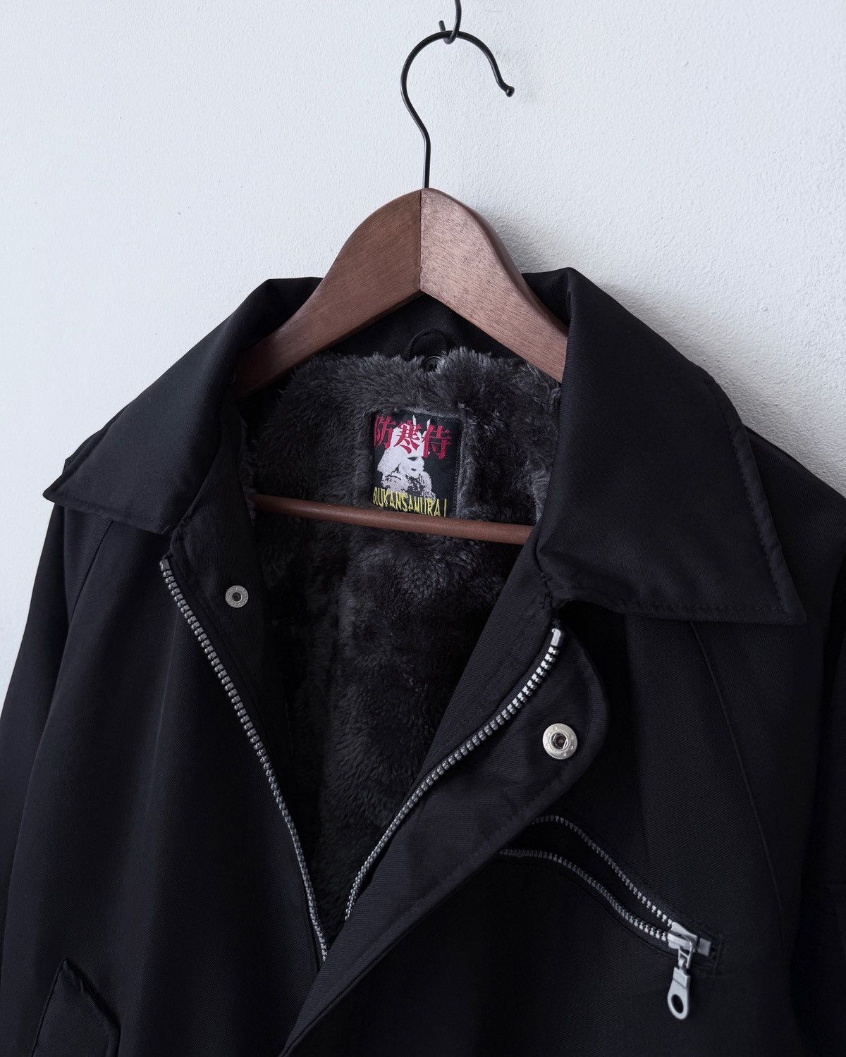Japanese Brand BOUKAN SAMURAI JAPANESE BOMBER JACKET Size US M / EU 48-50 / 2 - 2 Thumbnail