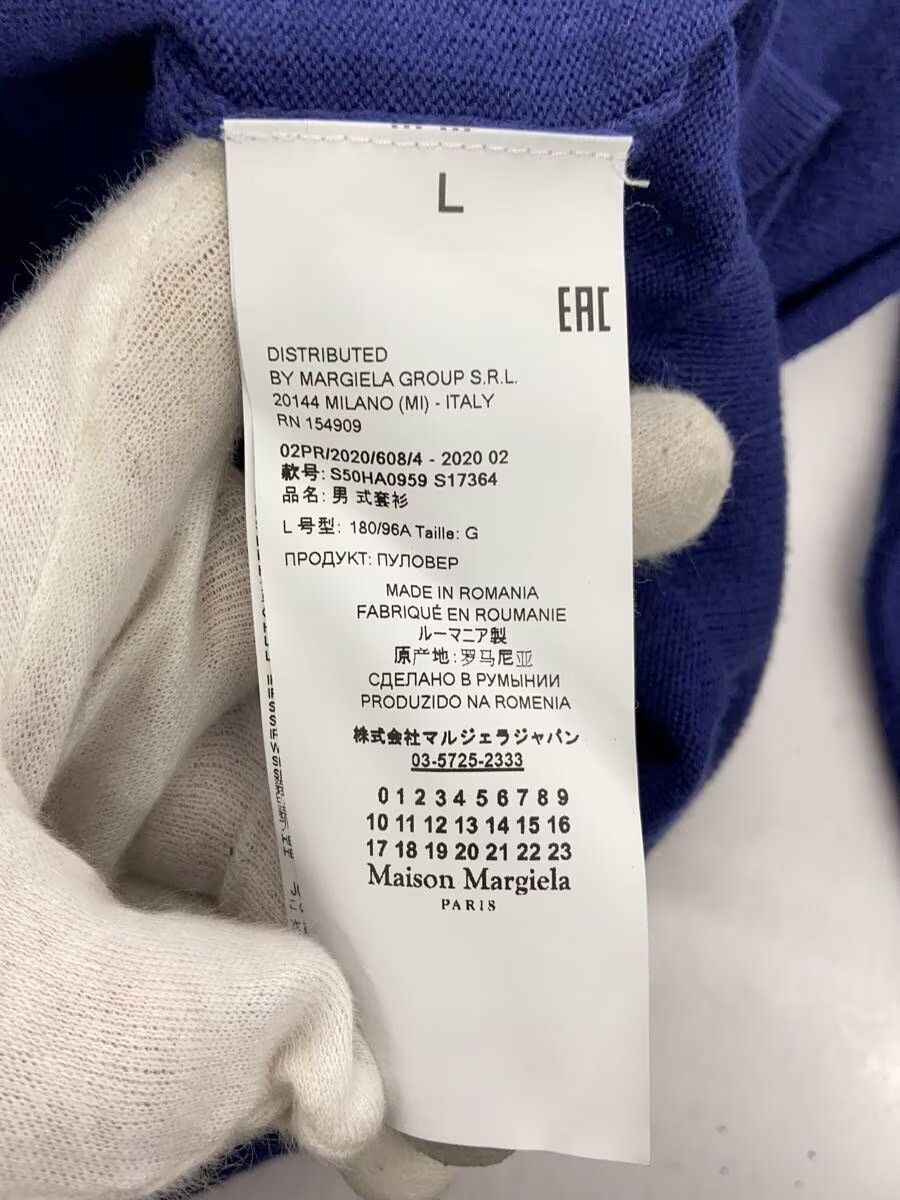 Maison Margiela Wool Knit Sweater Size US S / EU 44-46 / 1 - 5 Thumbnail