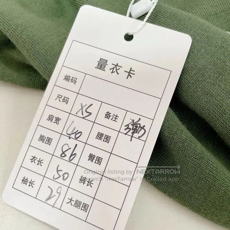 Loewe Loewe Green Wool Short Sleeve Knit Top . Size XS / US 0-2 / IT 36-38 - 8 Thumbnail