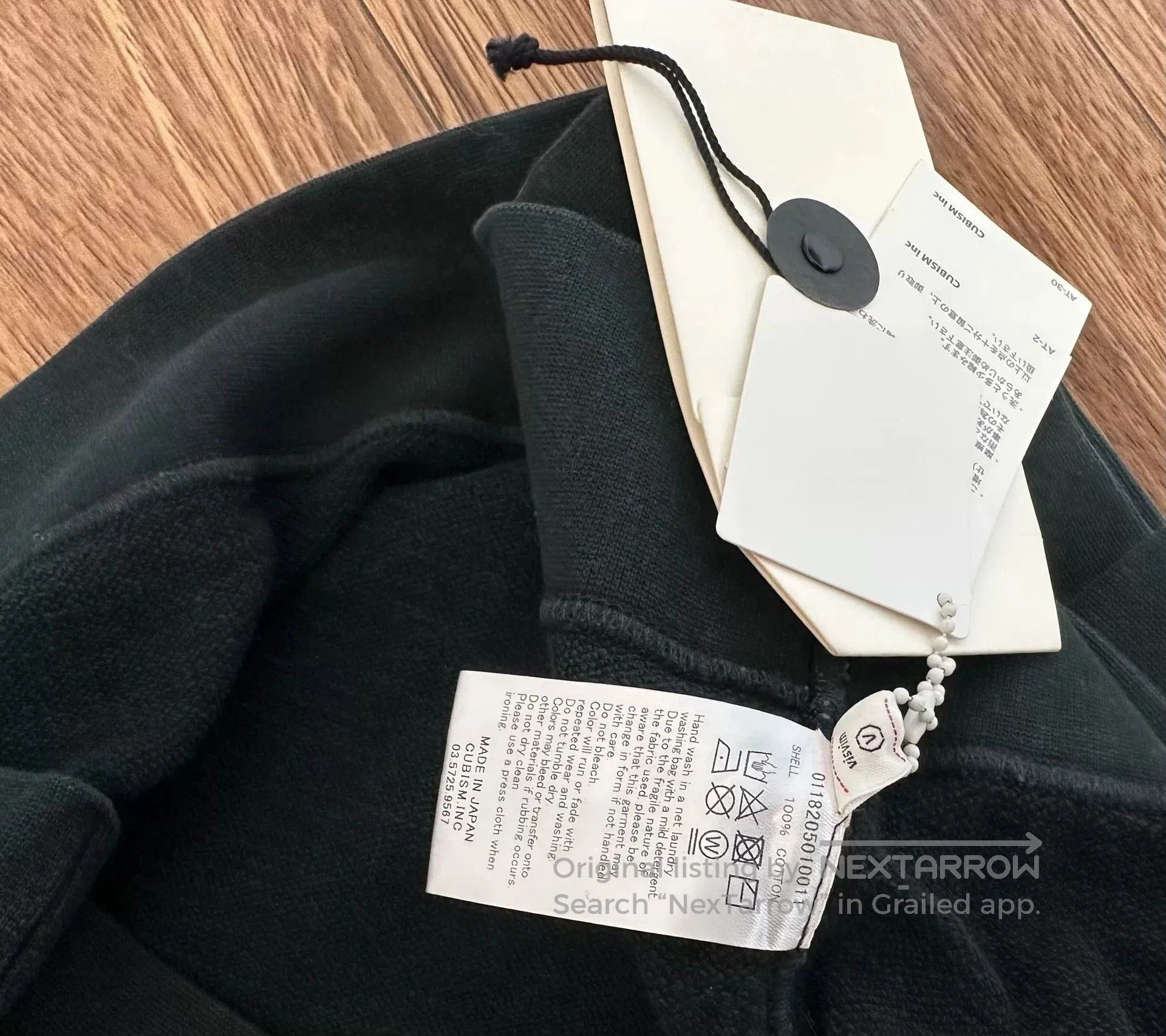 Visvim visvim jumbo sweat crew long sleeve sweatshirt. Size US M / EU 48-50 / 2 - 3 Thumbnail