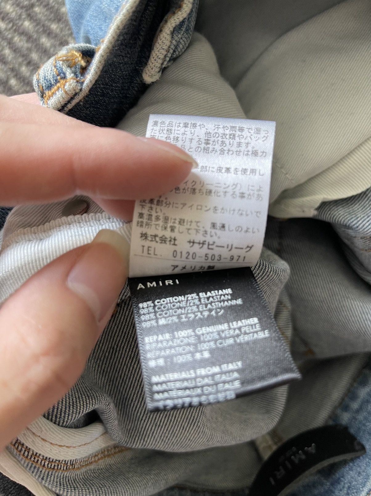 Amiri Amiri 2018SS MX1 Jeans Size US 29 - 5 Thumbnail