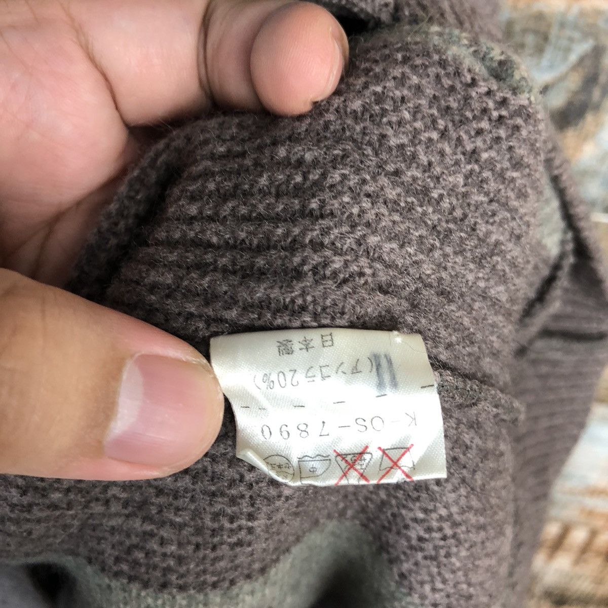 Japanese Brand Japan vintage art Brown Cardigan Knitwear #A1692 Size US L / EU 52-54 / 3 - 11 Thumbnail