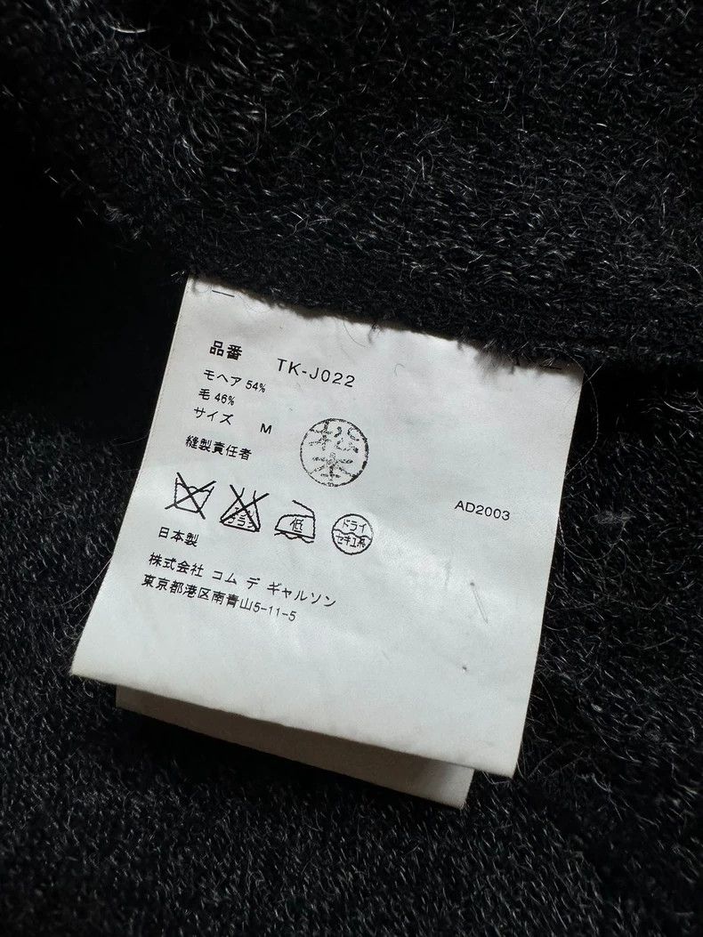Comme des Garcons Comme Des Garcons Woolen grey classic pattern coat Size M / US 6-8 / IT 42-44 - 7 Thumbnail