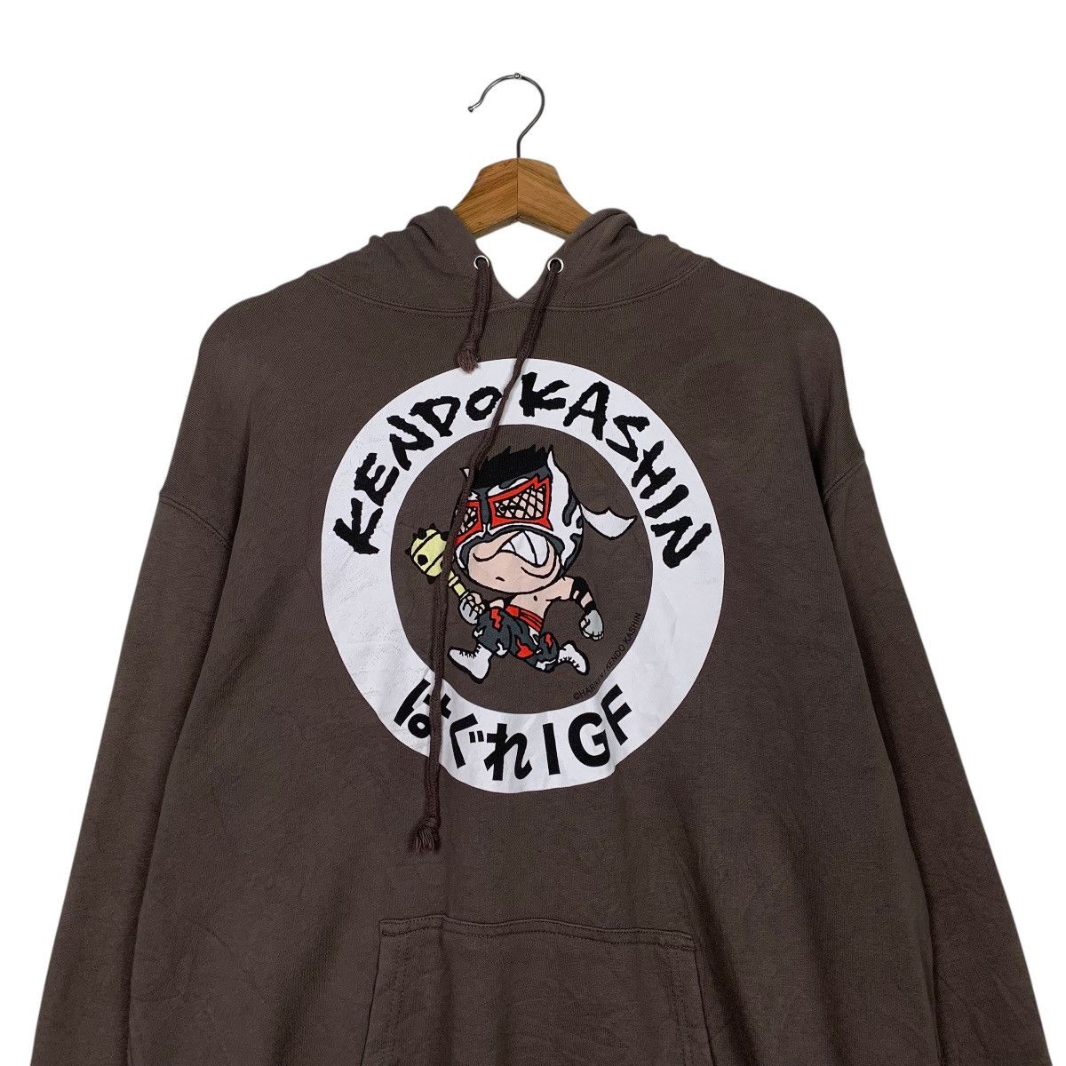 Japanese Brand Kendokashin Pullover Hoodie Size US XL / EU 56 / 4 - 11 Thumbnail