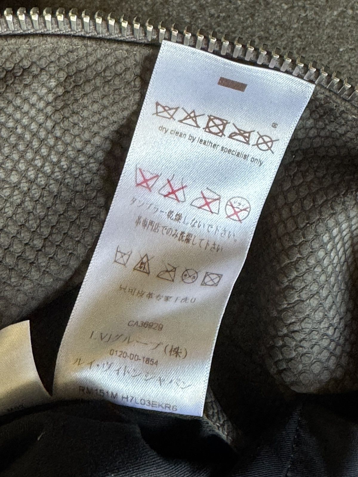 Louis Vuitton Snakeskin Leather Jacket Size US S / EU 44-46 / 1 - 6 Thumbnail