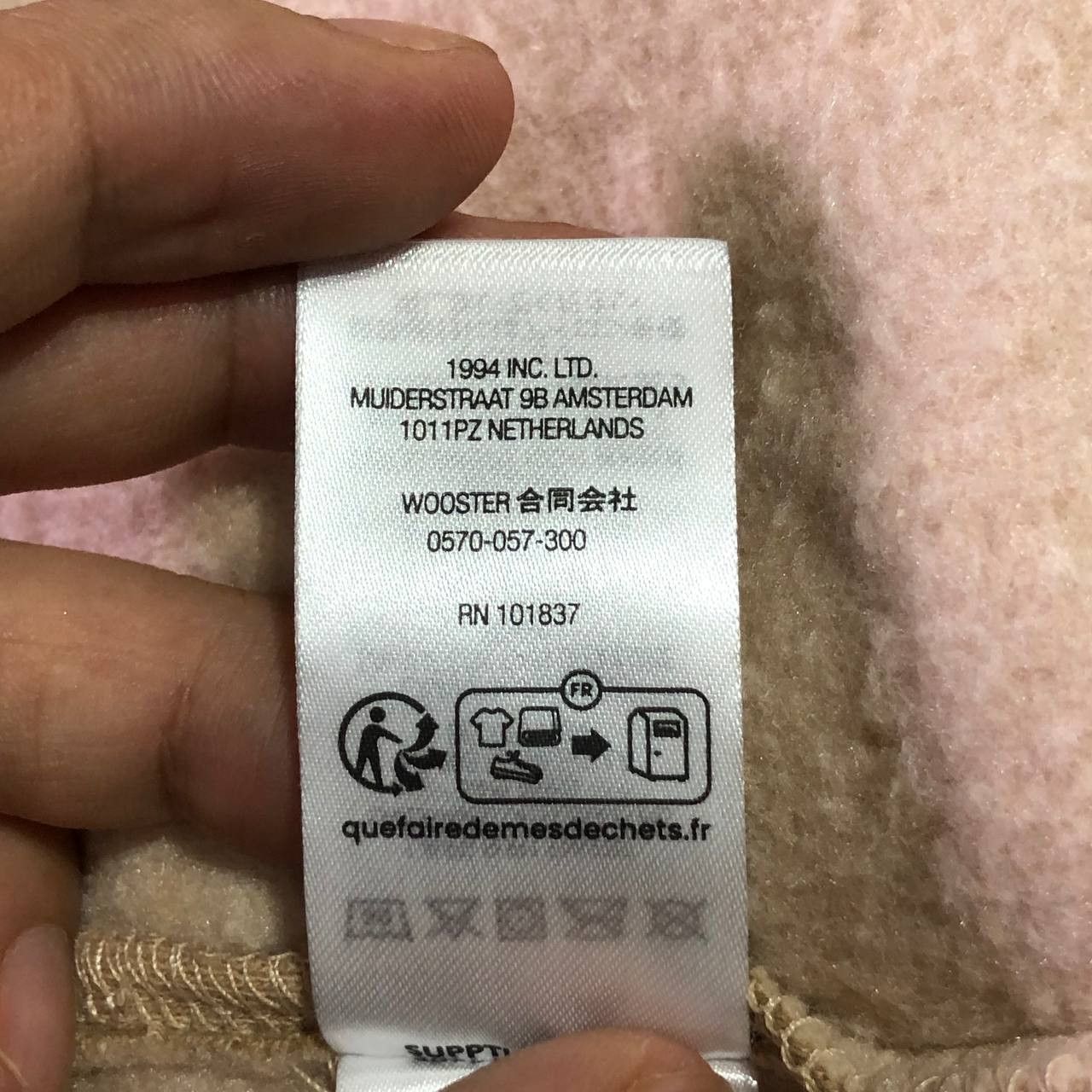 Supreme Supreme $ S logo dessert camp sweatpants Size US 33 - 13 Thumbnail