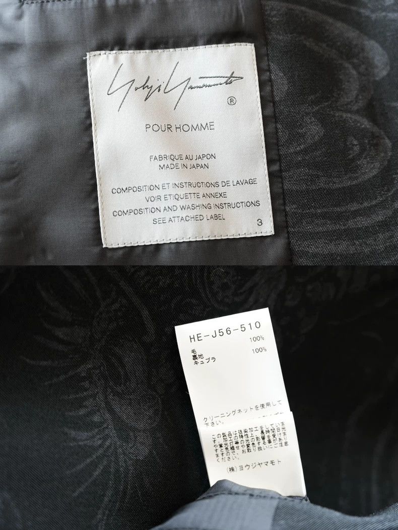 Yohji Yamamoto Yohji Yamamoto22AW Dragon-Dream Discharge Jacket 2503-Nexta Size US L / EU 52-54 / 3 - 9 Thumbnail