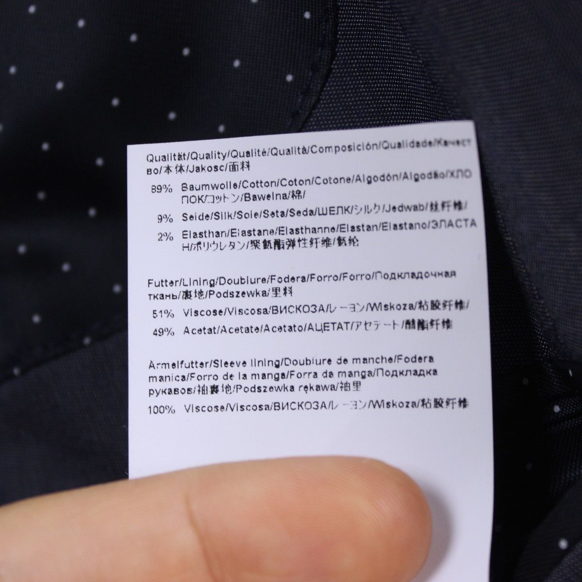 Hugo Hugo Boss Suits Blazer Pants Size 40R - 10 Thumbnail