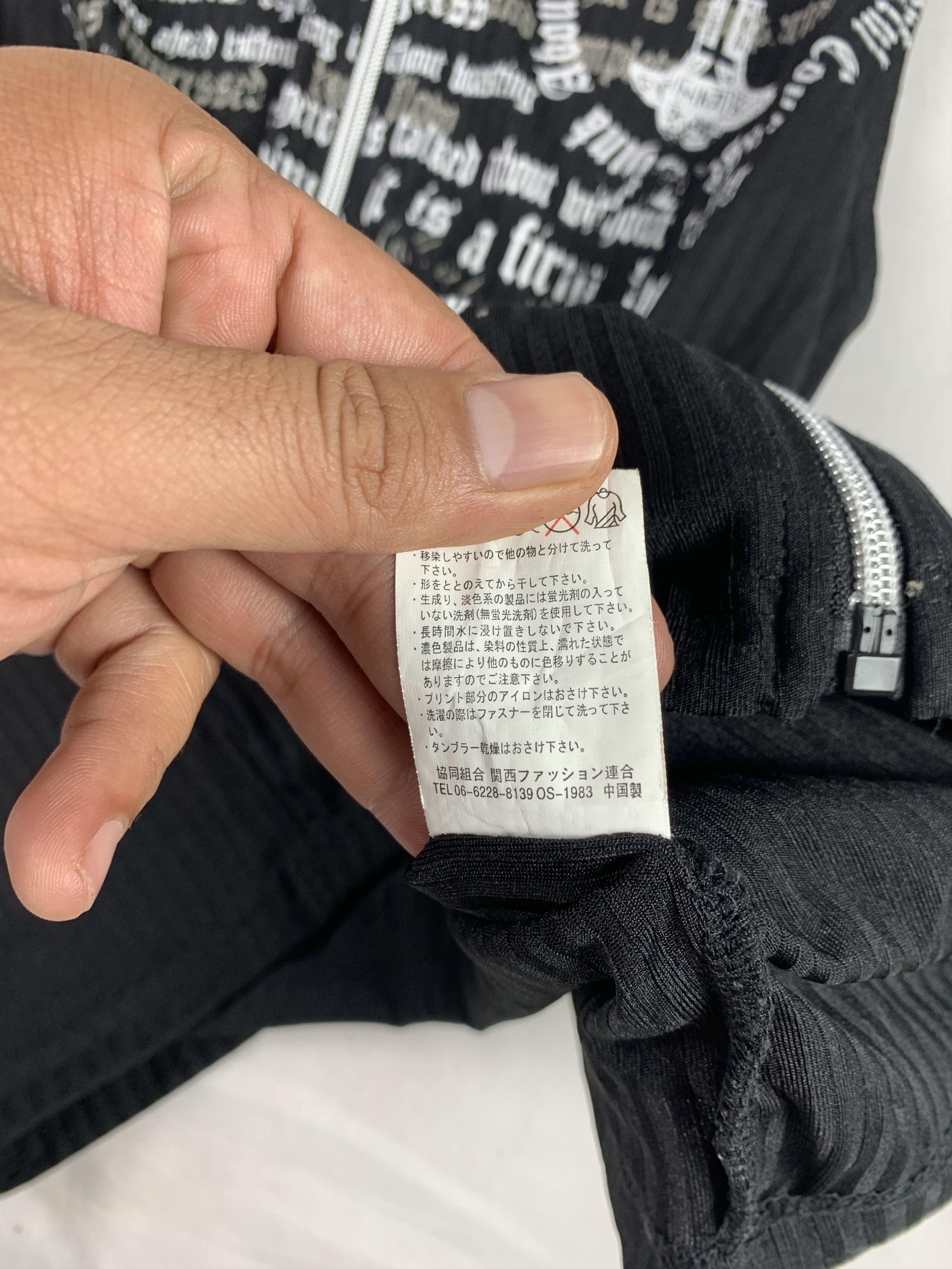 Japanese Brand 2000s Werther Black Cross Poem Skull Hooded Vest (M) Size M / US 6-8 / IT 42-44 - 10 Thumbnail