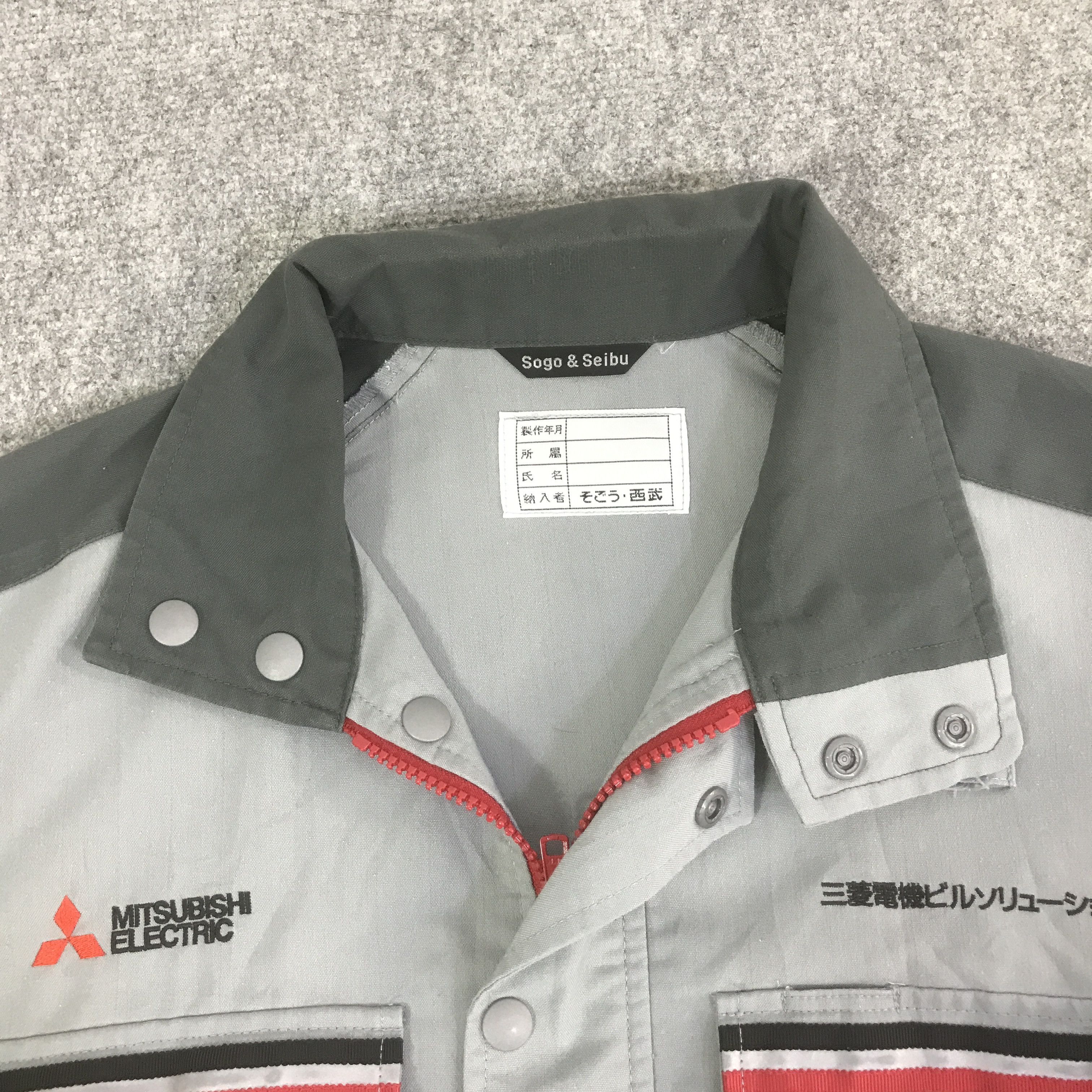 Japanese Brand MITSUBISHI RACING JACKET K135B8 Size US L / EU 52-54 / 3 - 9 Thumbnail