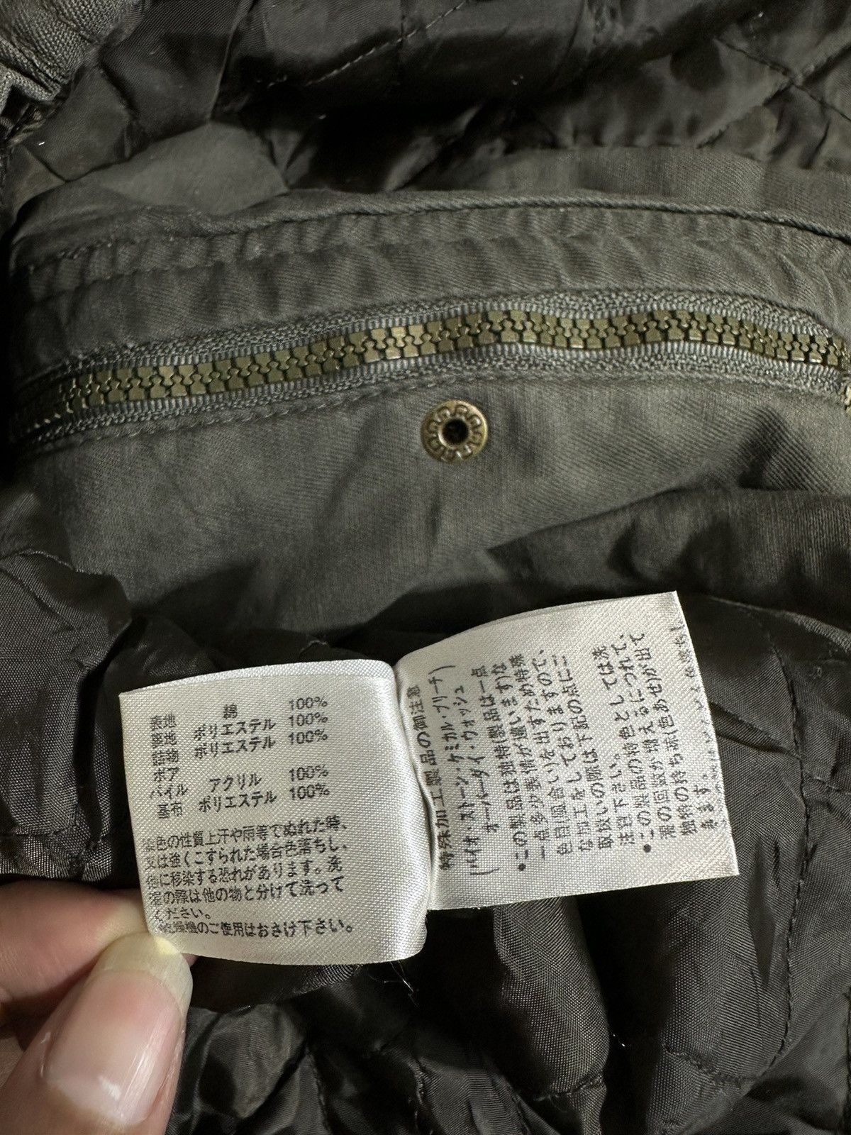 Beauty Beast FLIGHT JACKET STUDDED MULTI POCKET FUR OUR LEGACY STYLE Size US L / EU 52-54 / 3 - 11 Thumbnail