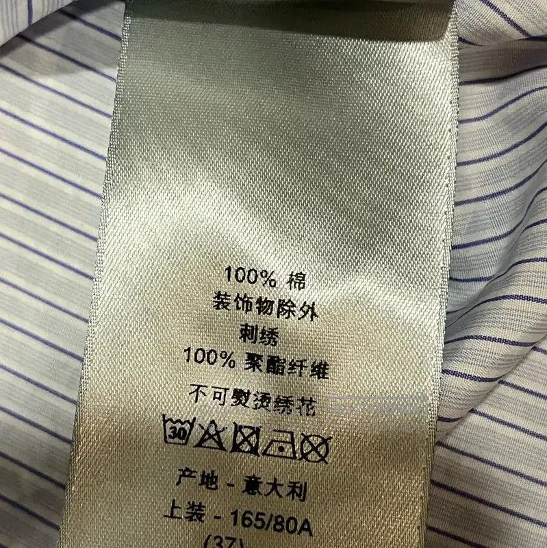 Other Dior Light Blue Cotton Button-Up Shirt . Size US S / EU 44-46 / 1 - 6 Thumbnail