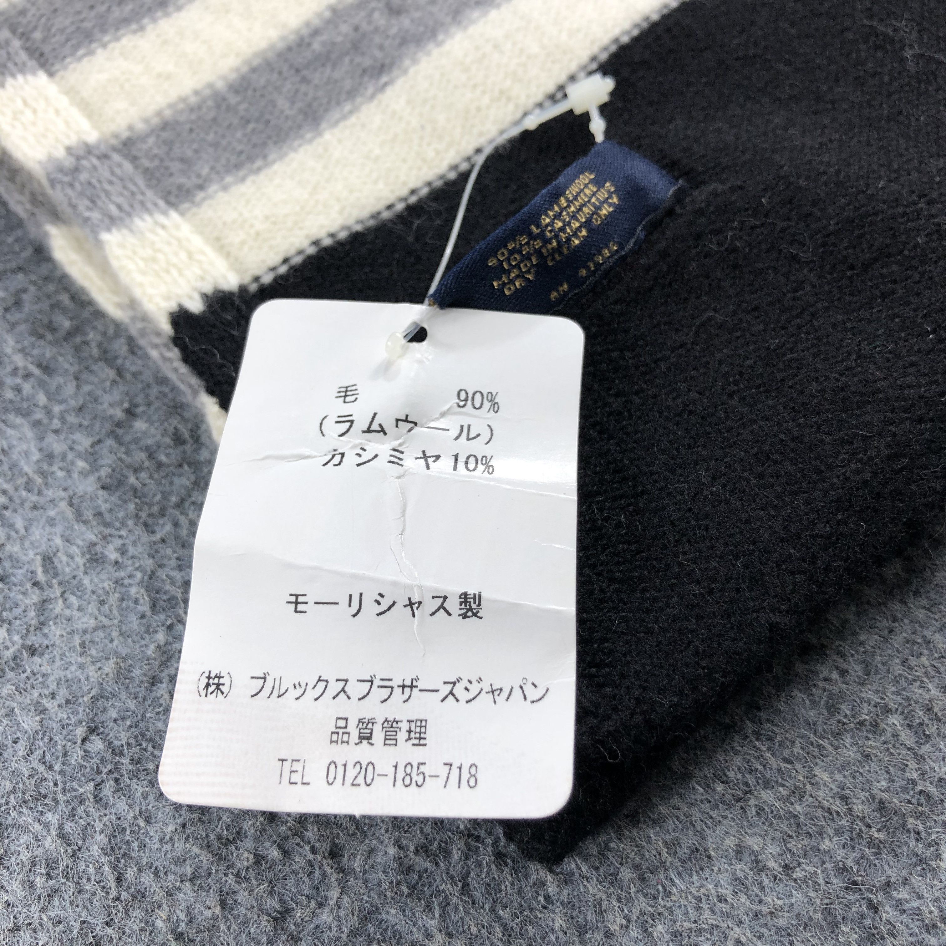 Brooks Brothers Brooks Brothers Stripes Cashmere Scarf Muffler V949 Size ONE SIZE - 6 Thumbnail