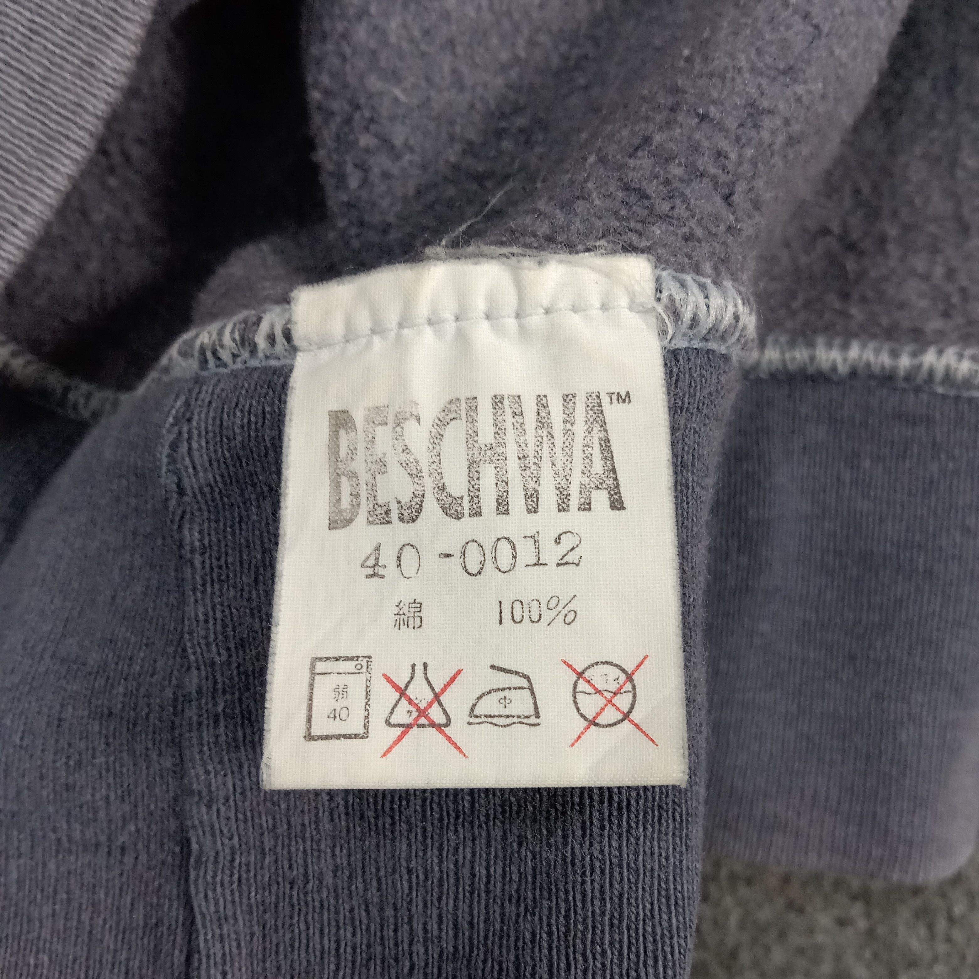 Vintage 90's Beschwa Alien Barker Nevada Sweatshirt C288N19 Size US L / EU 52-54 / 3 - 8 Thumbnail