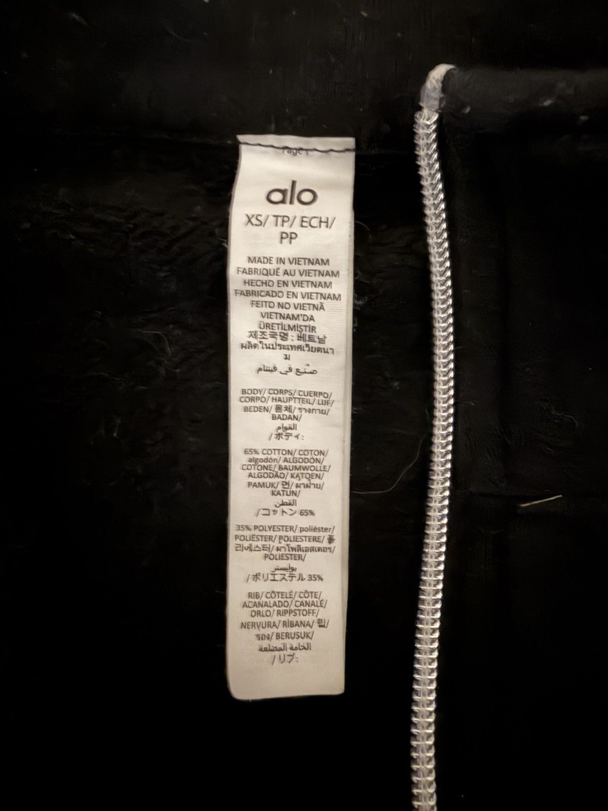 Alo ALO yoga sweatsuit Size US XS / EU 42 / 0 - 2 Thumbnail
