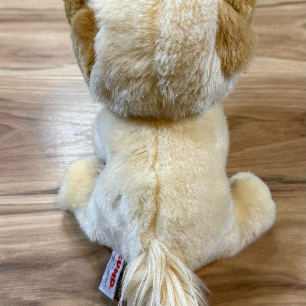 J Brand GUND Boo The World’s Cutest Dog Plush Size 26 - 2 Thumbnail
