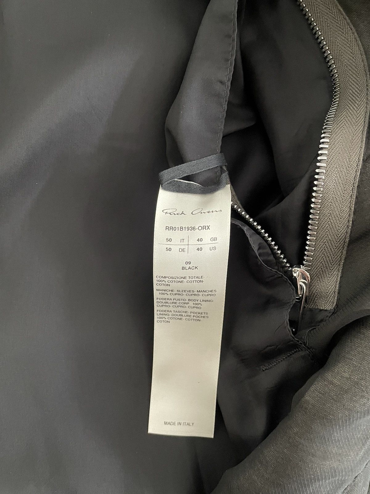 Rick Owens Sheer Jumbo Tatlin Coat SS22 Fogachine Size US M / EU 48-50 / 2 - 6 Thumbnail