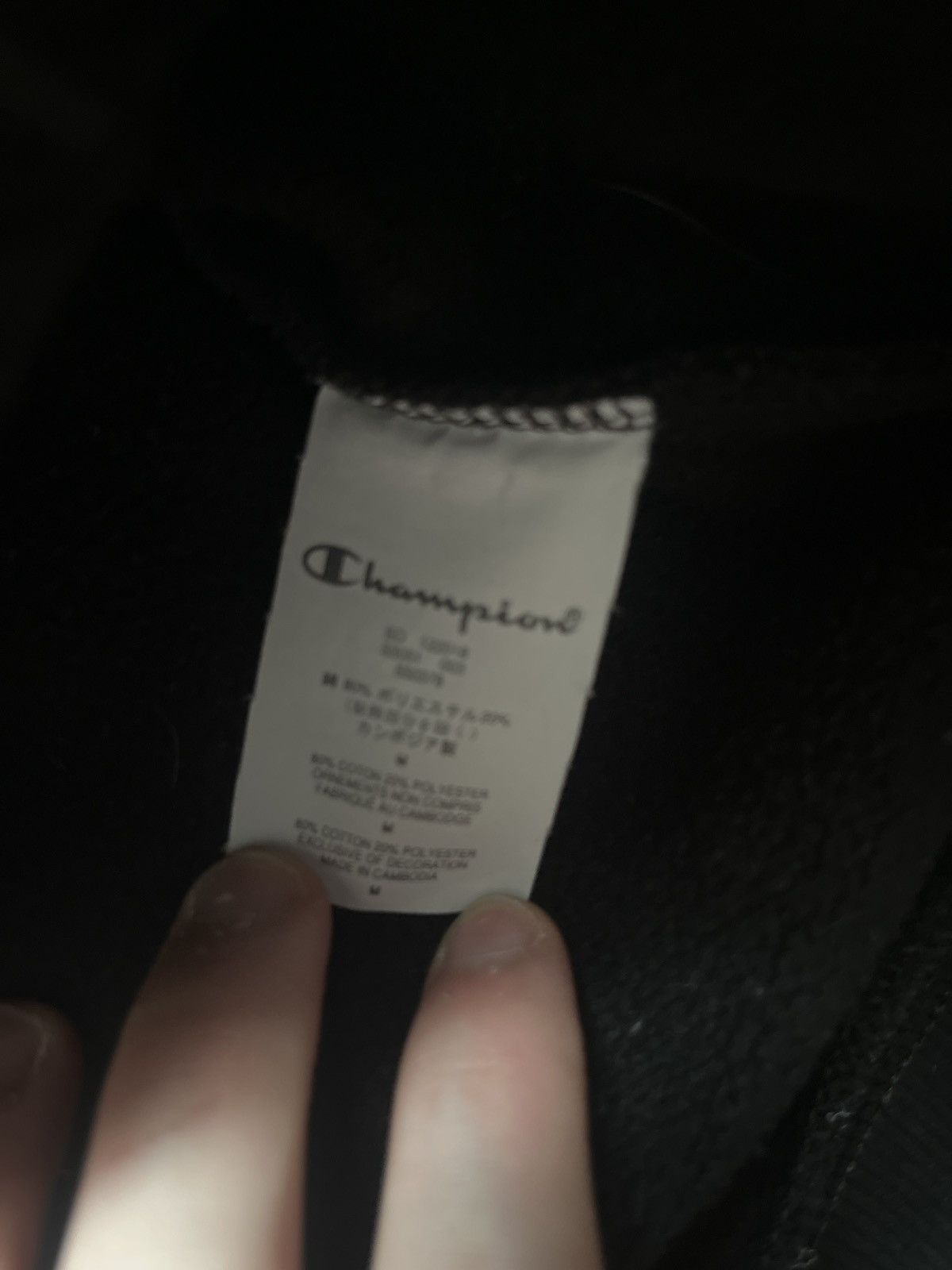 Champion × Supreme Supreme champion chrome crew neck Size US M / EU 48-50 / 2 - 5 Thumbnail