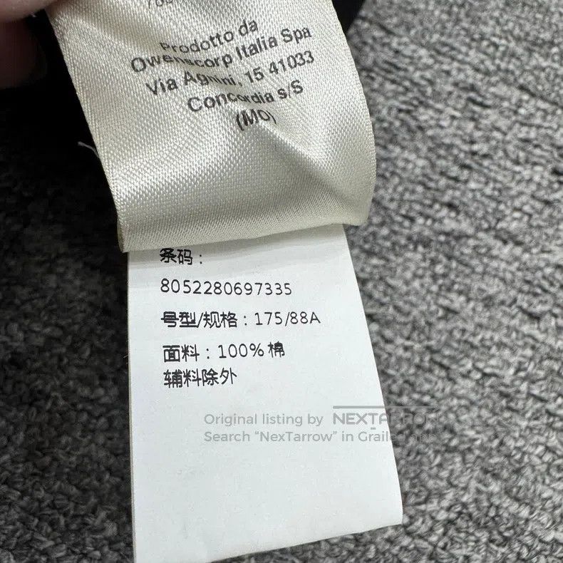 Rick Owens Rick Owens Long Short Sleeve Size US S / EU 44-46 / 1 - 5 Thumbnail