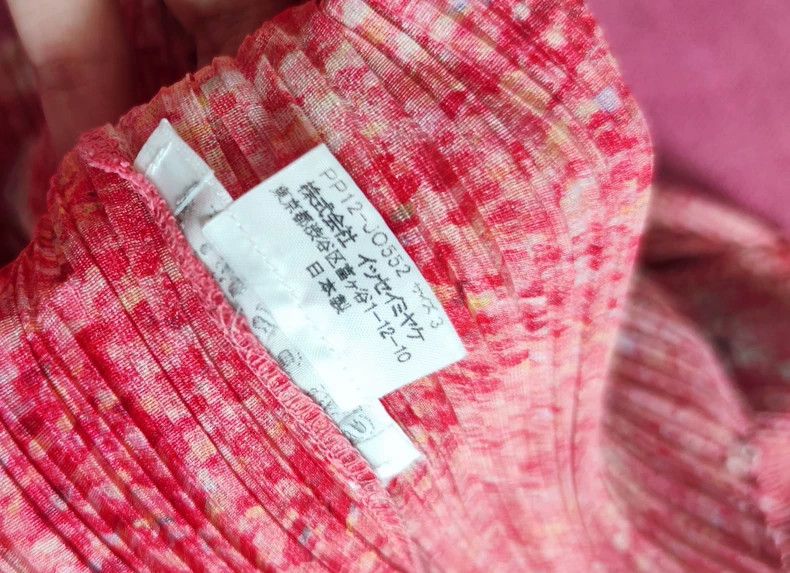 Issey Miyake Issey Miyake size:3 Pink Mosaic pleated cardigan Size M / US 6-8 / IT 42-44 - 7 Thumbnail