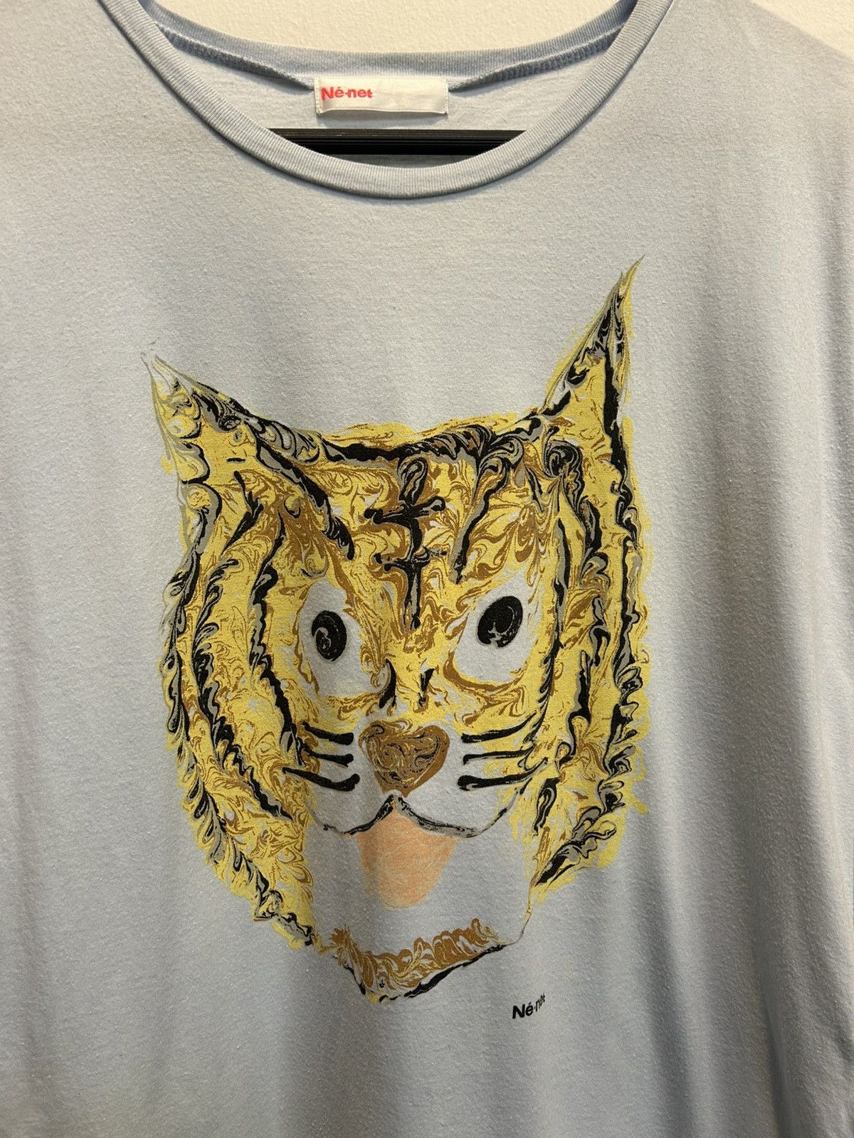 Ne-Net Ne net Tiger Short Sleeve Size S / US 4 / IT 40 - 2 Thumbnail