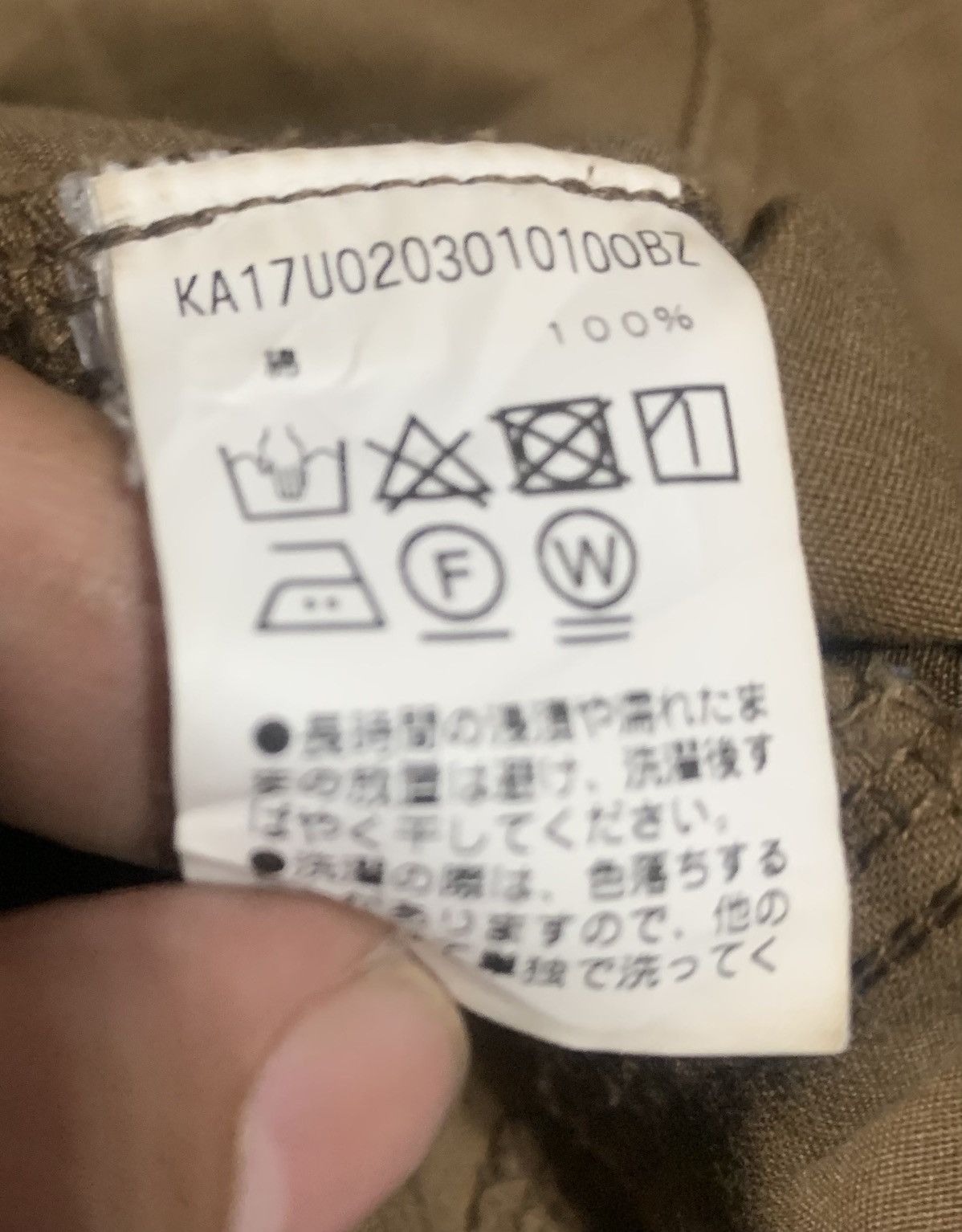 Japanese Brand Vintage Japanese Kastare Button Ups Trucker Jacket Size US M / EU 48-50 / 2 - 10 Thumbnail