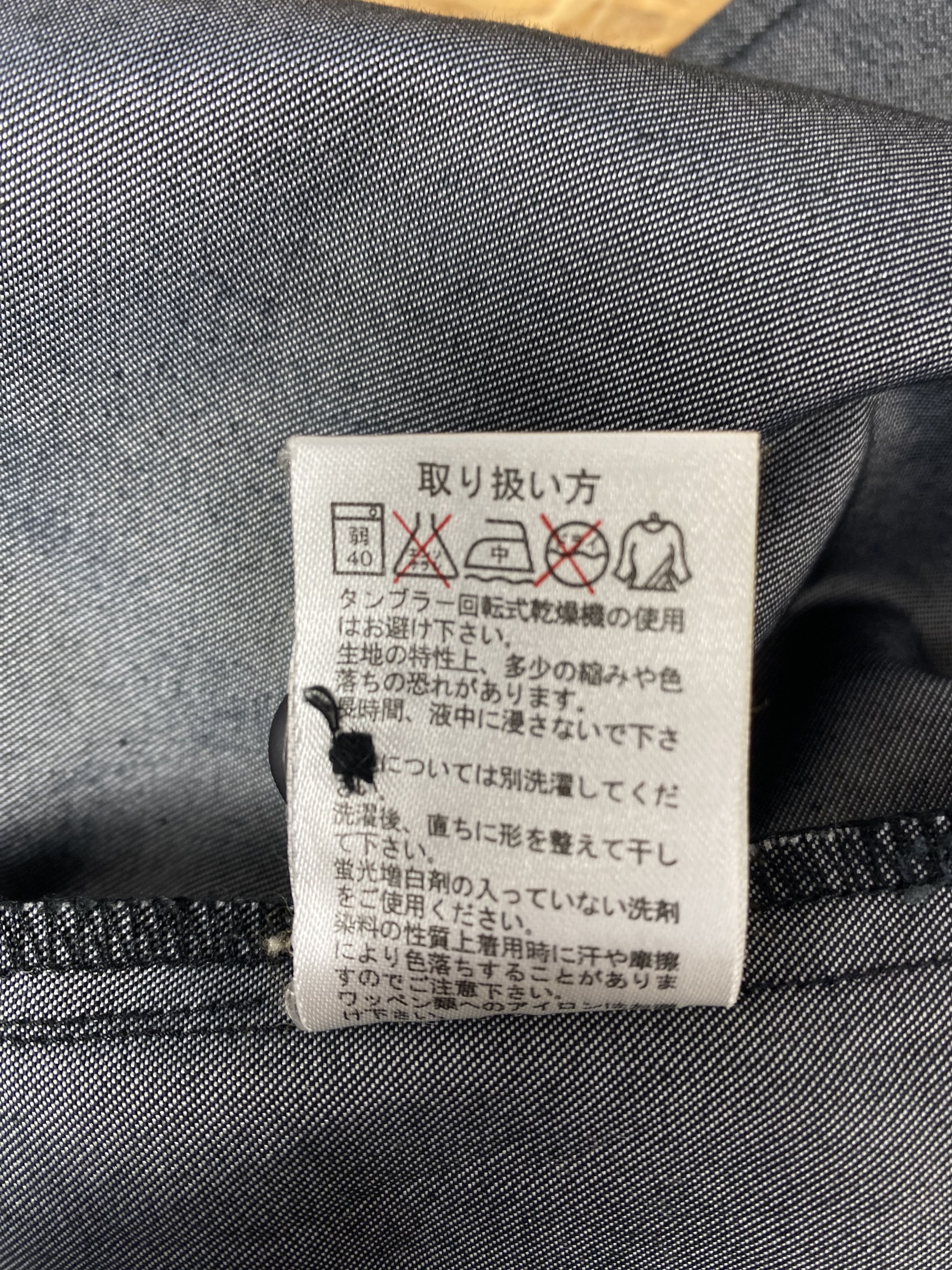 Kansai Yamamoto Vintage Kansai Yamamoto Homme Jacket DJ1057 Size US L / EU 52-54 / 3 - 8 Thumbnail