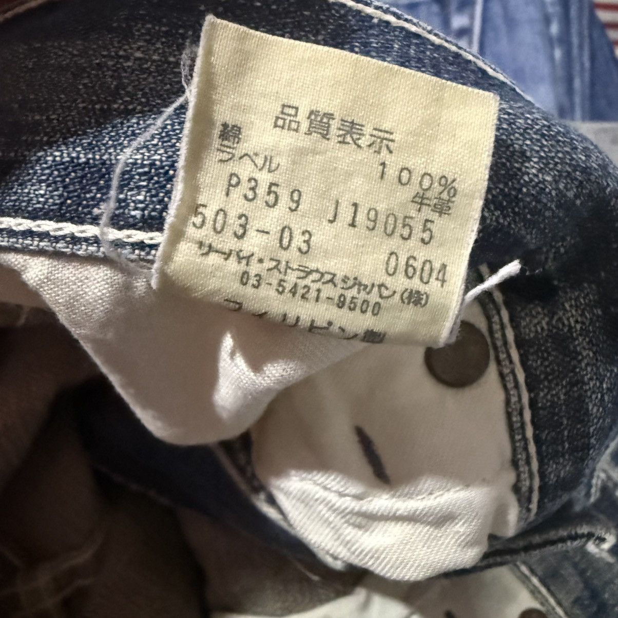 Levi's Vintage Clothing W33 Vintage Levi's 503 Faded Rusty Denim Jean Pante Size US 33 - 14 Thumbnail