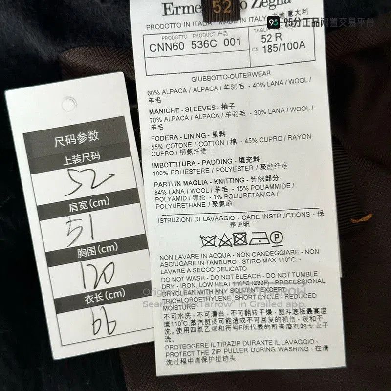 Ermenegildo Zegna Fashion Item. Size US L / EU 52-54 / 3 - 2 Thumbnail