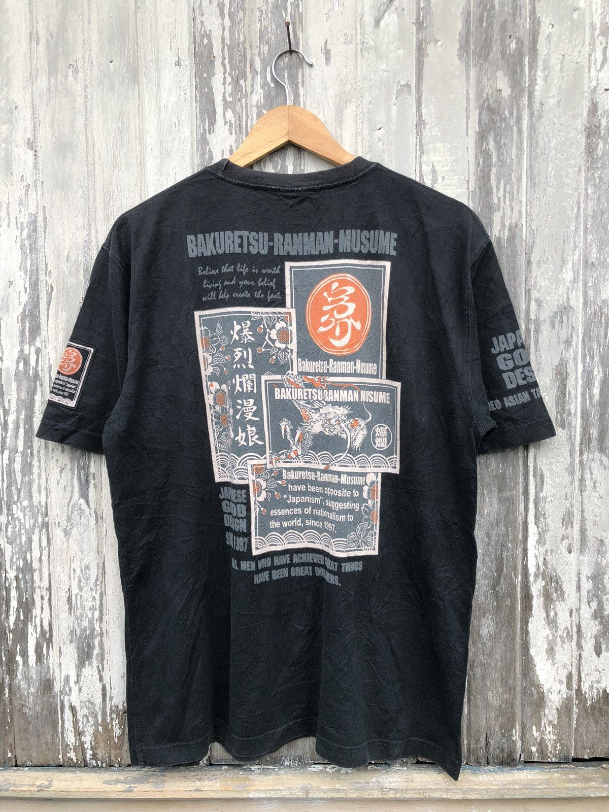 Vintage 90s Ted Company Bakuretsu Ranman Musume Dragon Tee