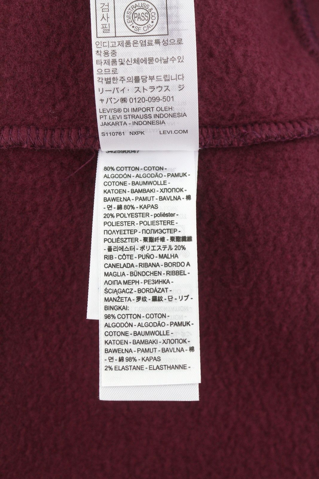 Levi's STANDARD FIT XL Burgundy Full Zip Patch Logo Hoodie 87114 Size US XL / EU 56 / 4 - 8 Thumbnail