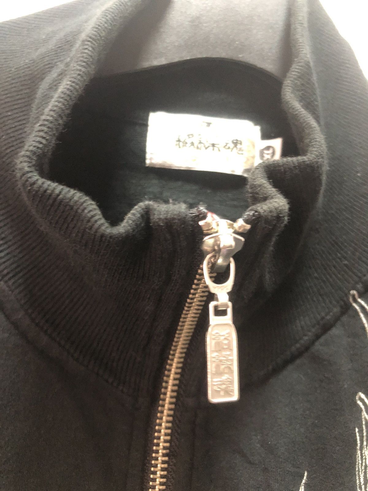 Japanese Brand KARAKURI Tamashi Sweater Zip Dragon Jacket Japan Sweatshirt Size US XL / EU 56 / 4 - 3 Thumbnail