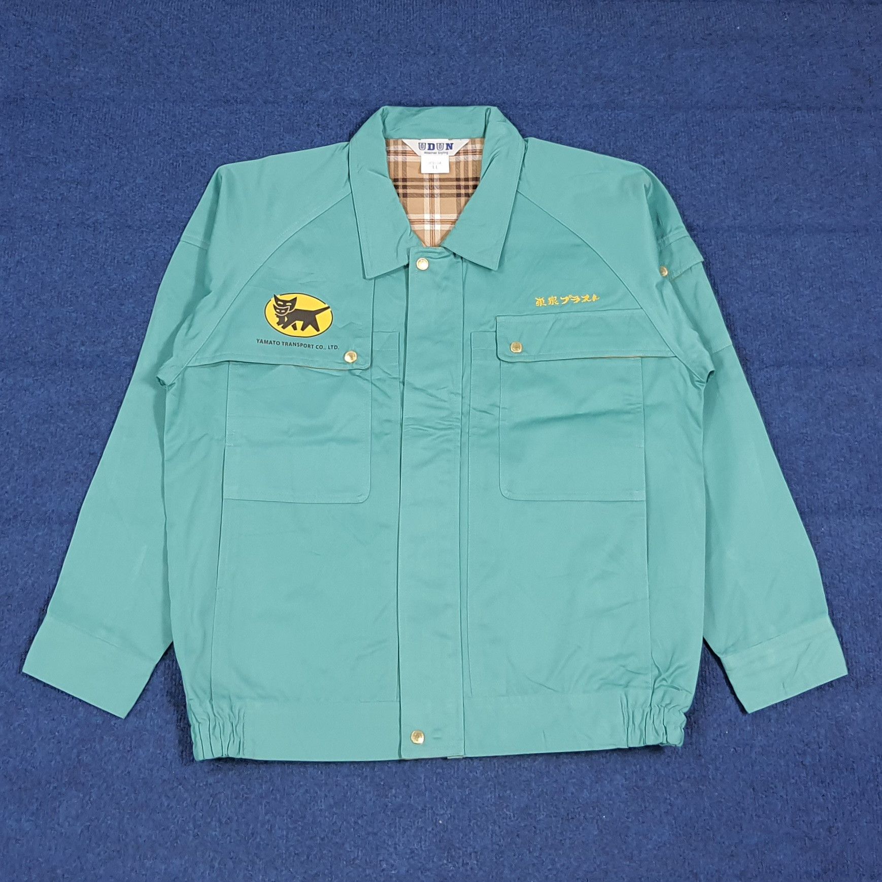 Japanese Brand Vintage Yamato Transport Japan Custom Logo Jacket C283N13 Size US M / EU 48-50 / 2 - 3 Thumbnail