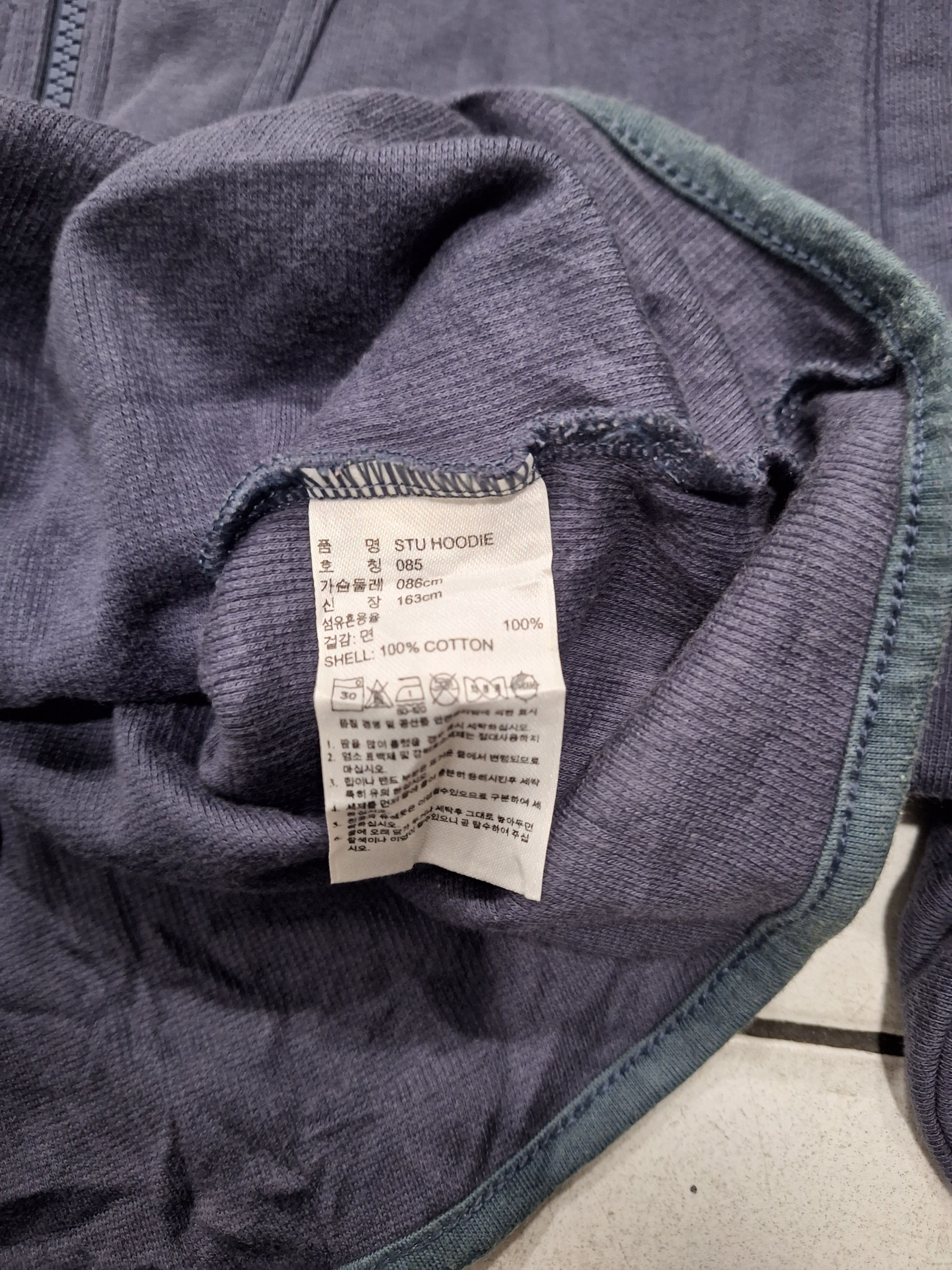 Adidas × Stella McCartney Adidas X Stella McCartney Blue Full zipper Size M / US 6-8 / IT 42-44 - 8 Thumbnail