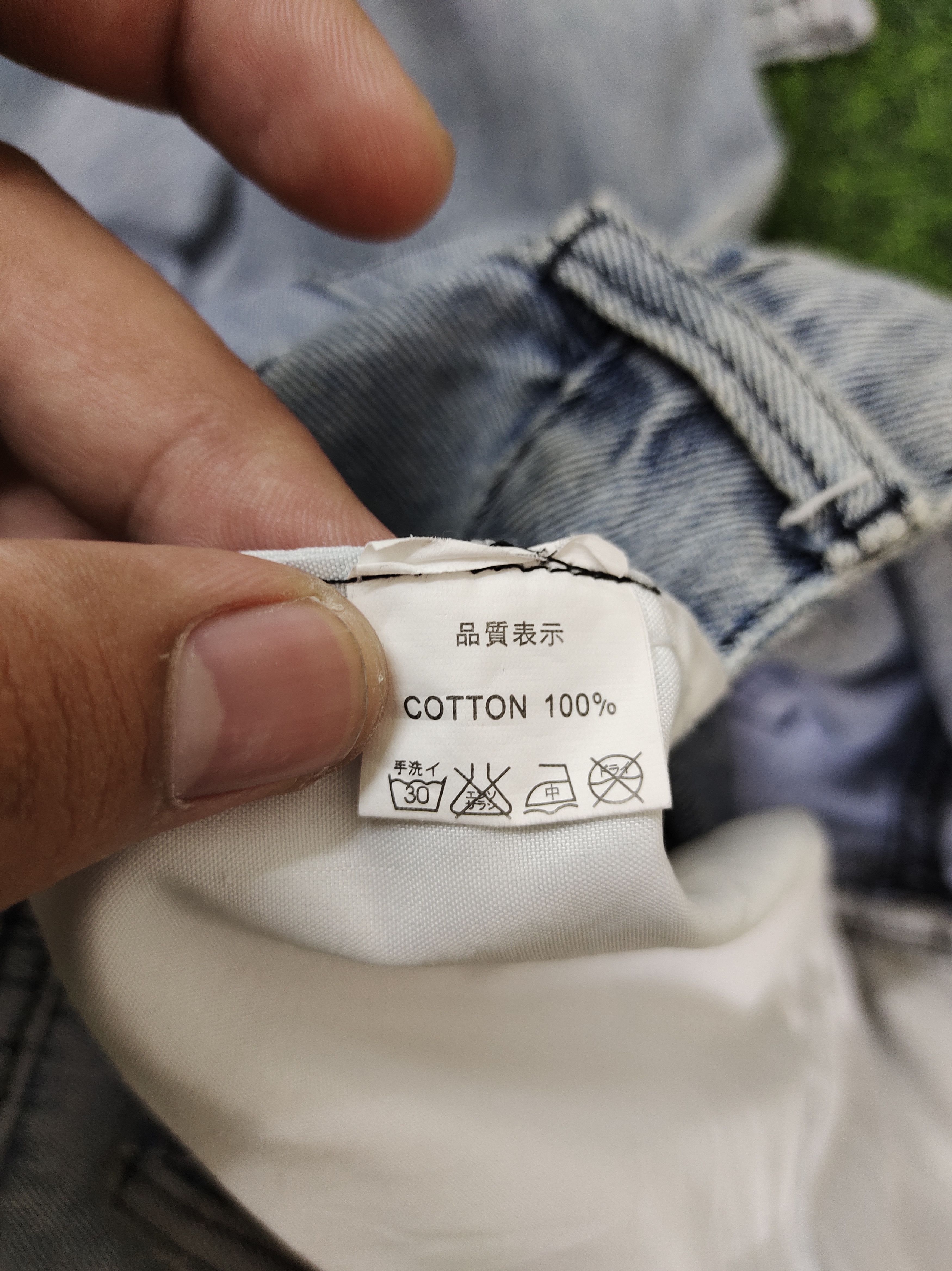 Hysteric Glamour Japanese Brand Bondage Seditionaries Denim Pants Hysterics Size US 28 / EU 44 - 17 Thumbnail