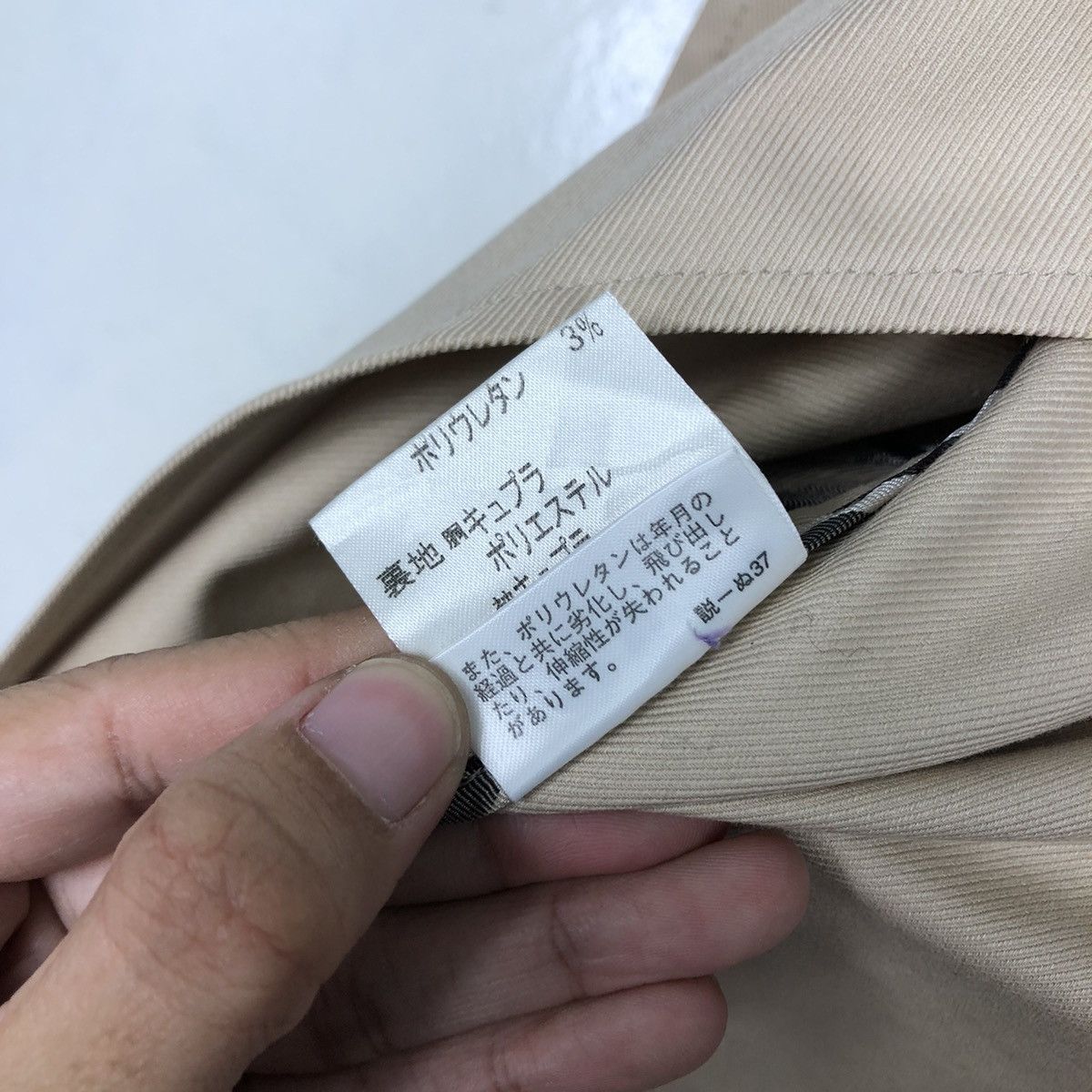 Burberry 📌Vintage Burberry Black Label Chore Jacket Nova Check Size US M / EU 48-50 / 2 - 21 Thumbnail
