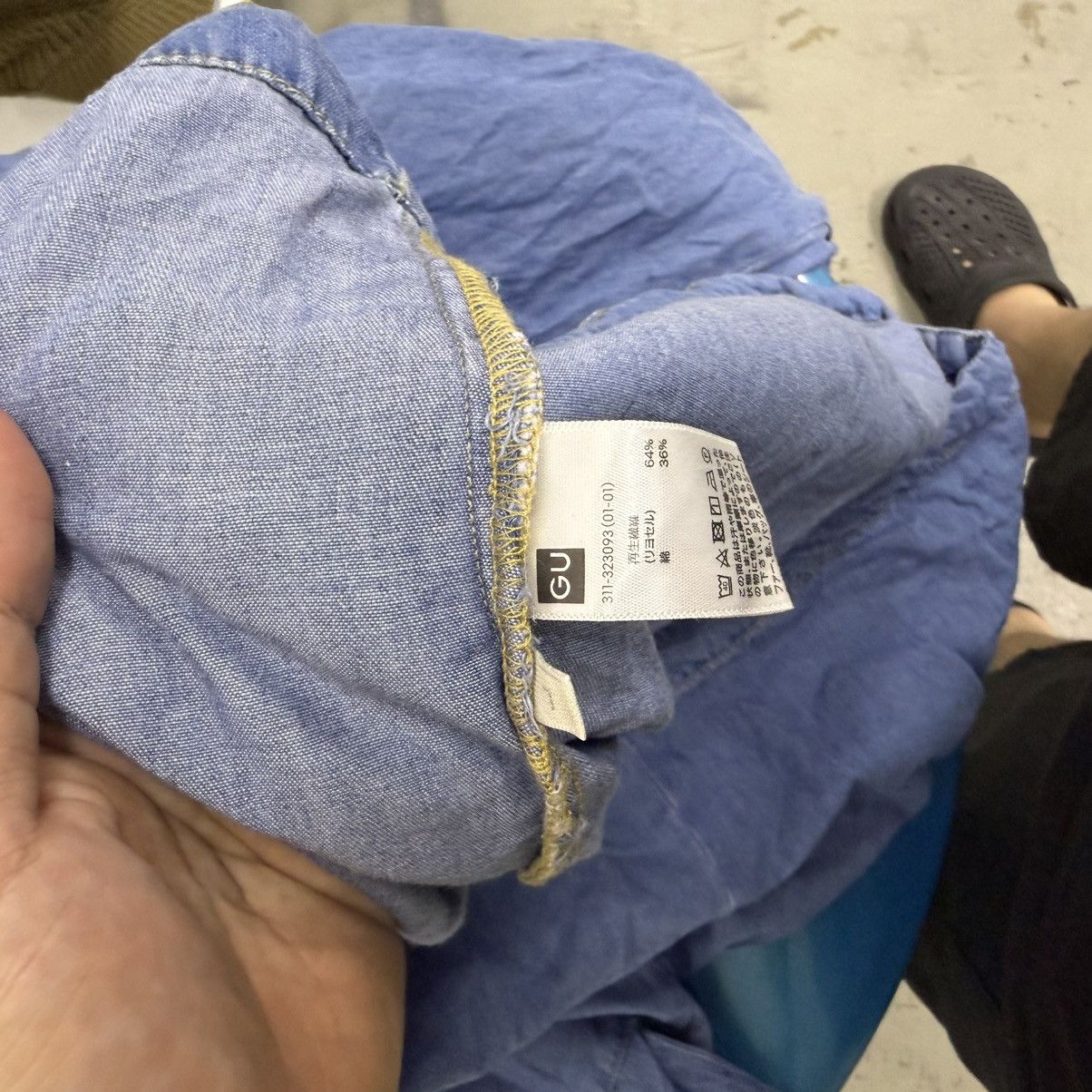 GU × Japanese Brand GU Japan Denim Double Pocket Anorak Size US L / EU 52-54 / 3 - 6 Thumbnail