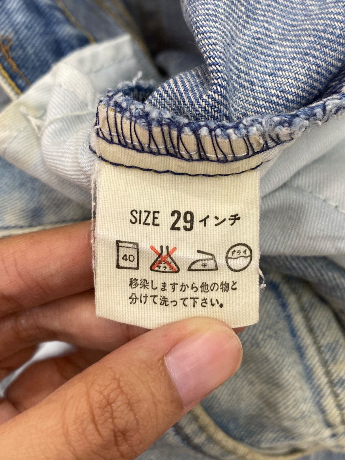 Levi's Levi’s Faded Blue Wash Style Baggy Jeans Size US 26 / EU 42 - 11 Thumbnail