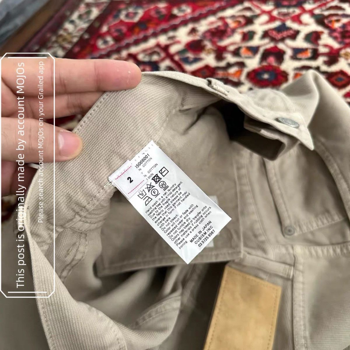 Visvim Sz 2 Visvim 24SS Fluxus 01 Slim Pants mo.jos45 Size US 30 / EU 46 - 9 Thumbnail