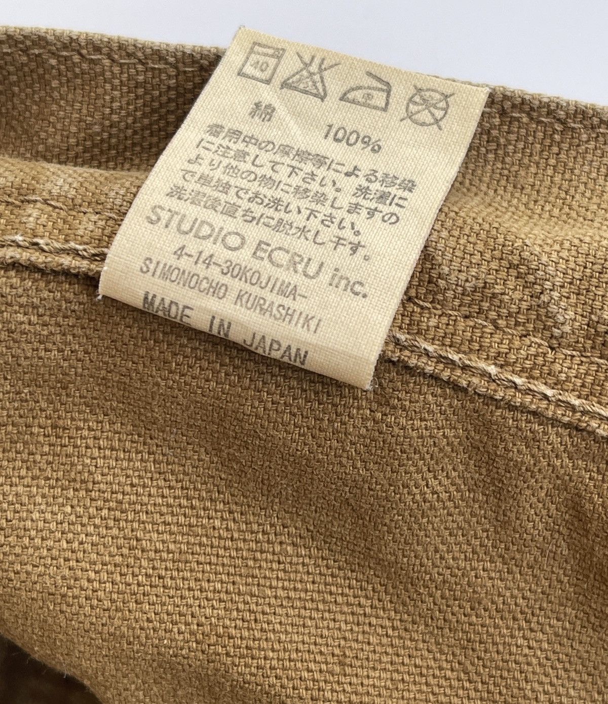 Japanese Brand Japanese Kojima Simonocho Kurashiki Utility Bush Pants Size US 33 - 7 Thumbnail
