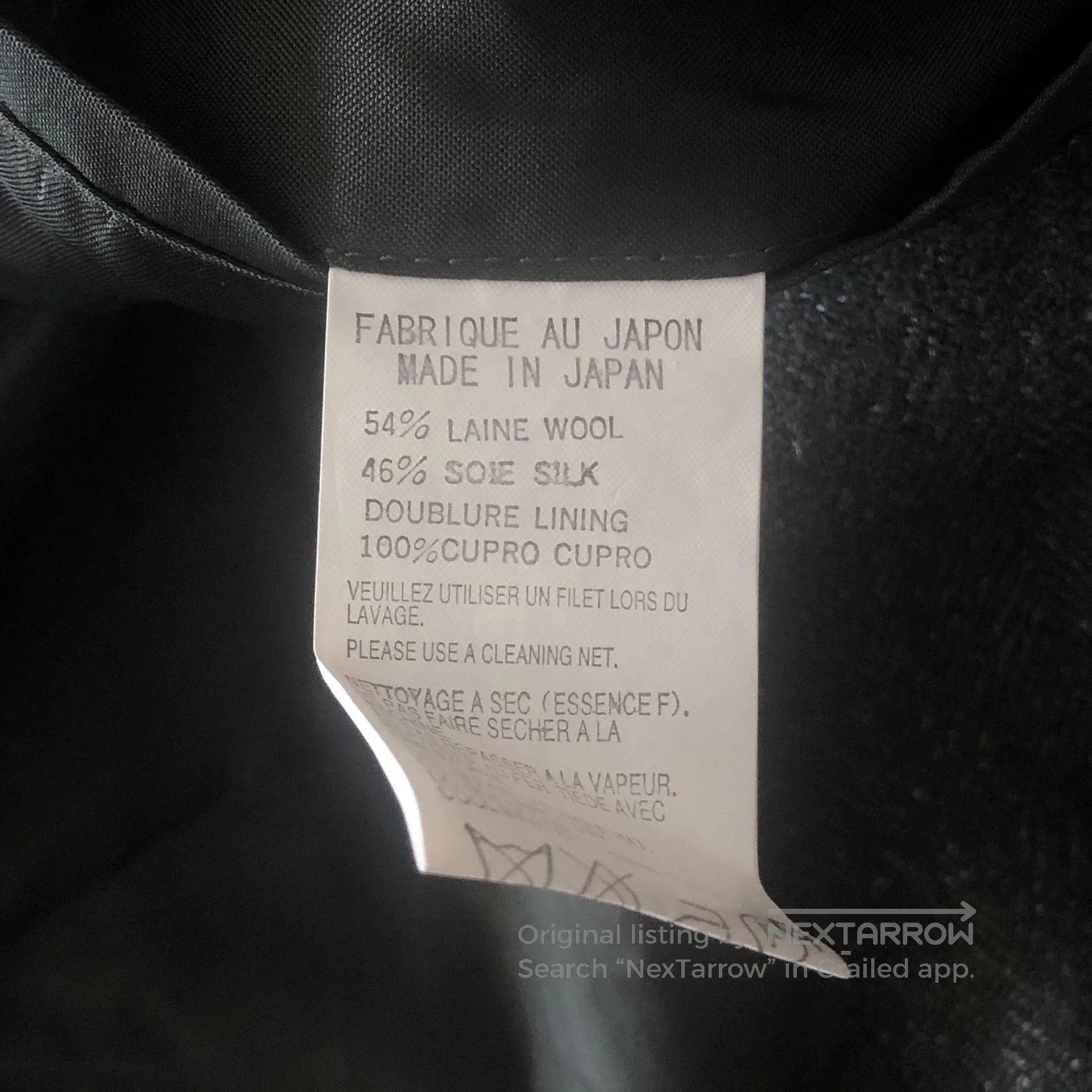 Yohji Yamamoto Yohji Yamamoto Custom Tailored Suit Jacket. Size US S / EU 44-46 / 1 - 7 Thumbnail