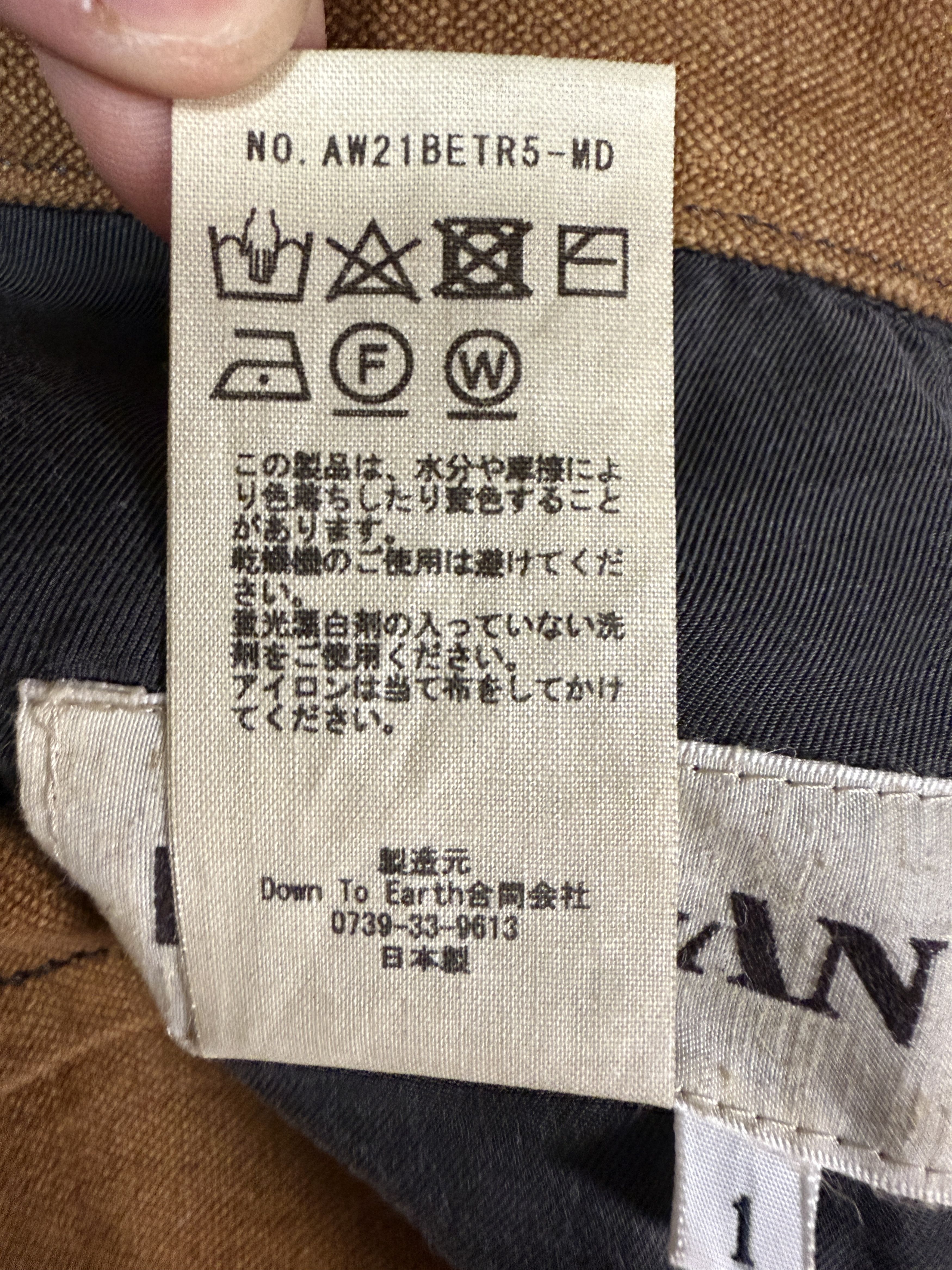 Beaugan $890 Beaugan Simple Work Trousers Size US 30 / EU 46 - 11 Thumbnail