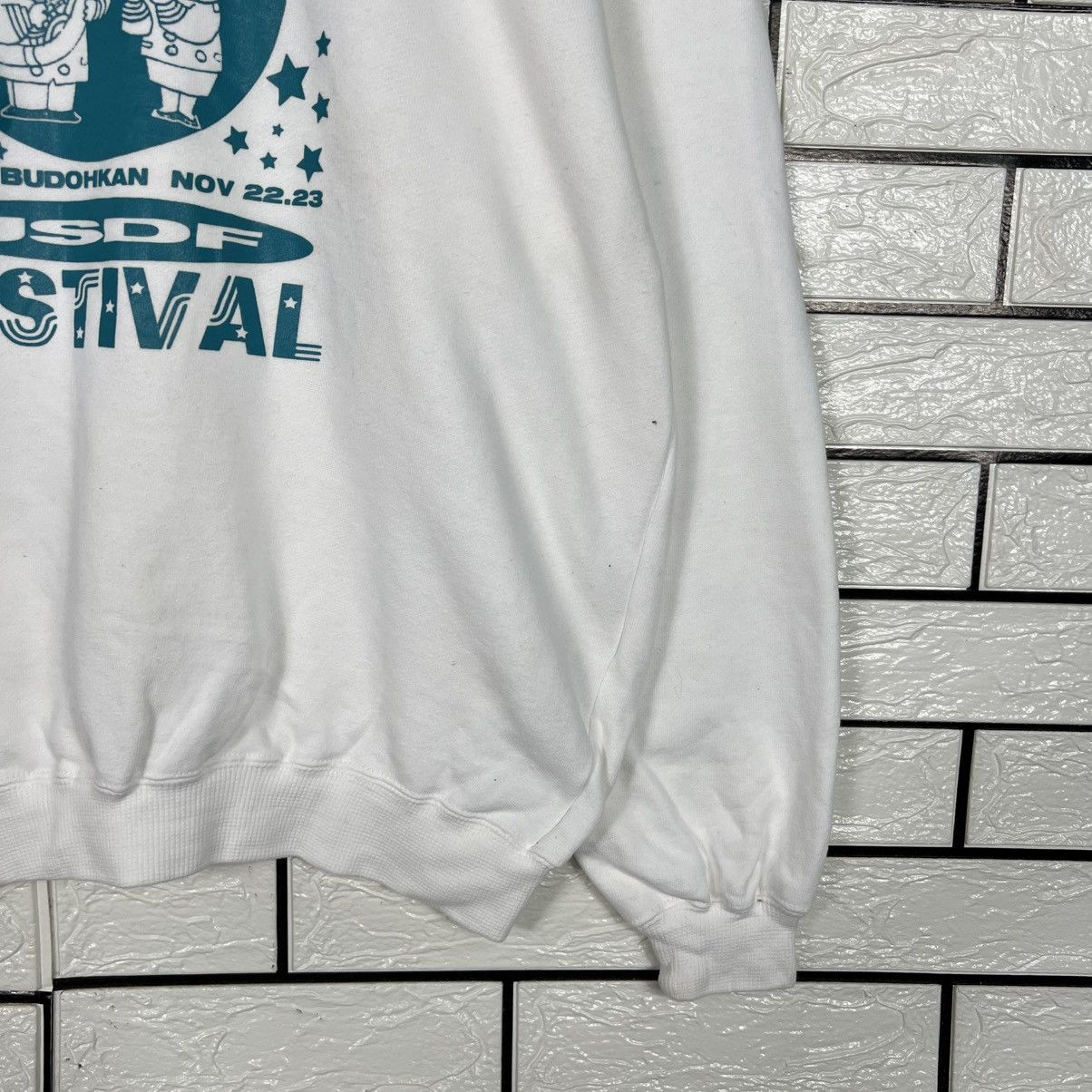 Vintage Vintage 1997 MARCHING FESTIVAL JSDF Sweatshirt #3979-C181 Size US L / EU 52-54 / 3 - 7 Thumbnail