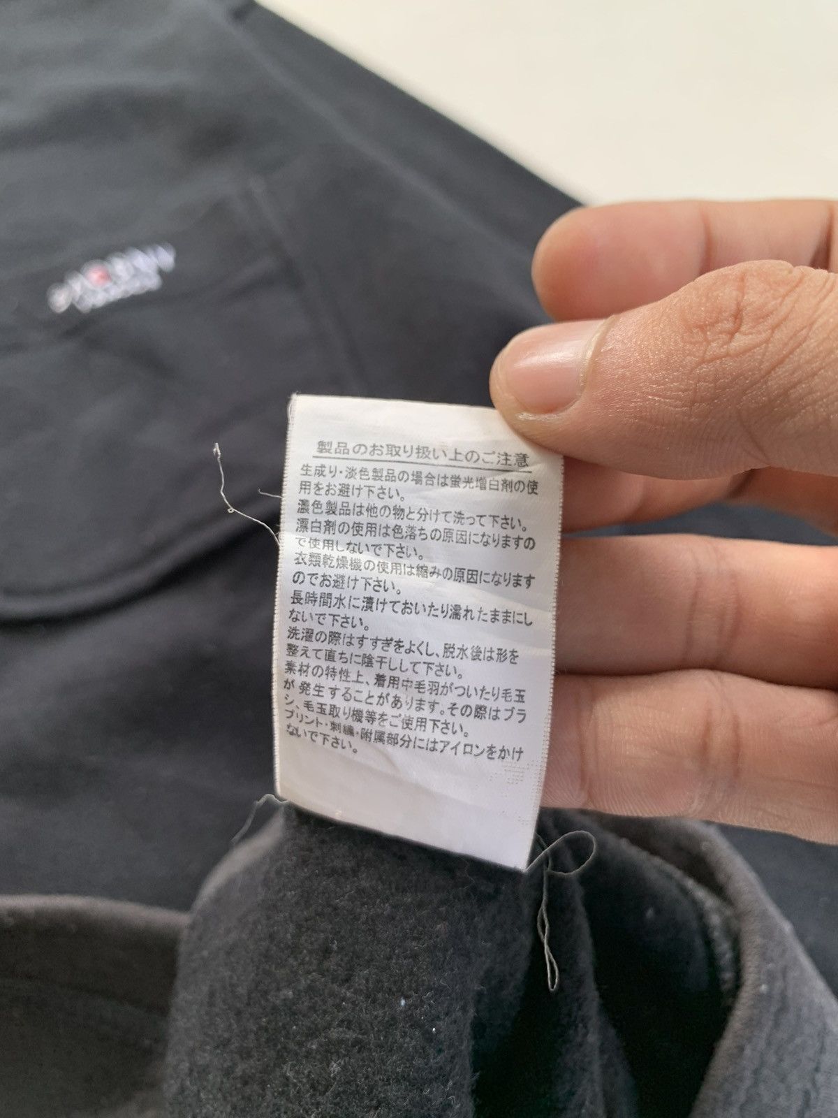 Yohji Yamamoto VTG Y’SACS YOHJI YAMAMOTO SWEATSHIRT Size US M / EU 48-50 / 2 - 10 Thumbnail