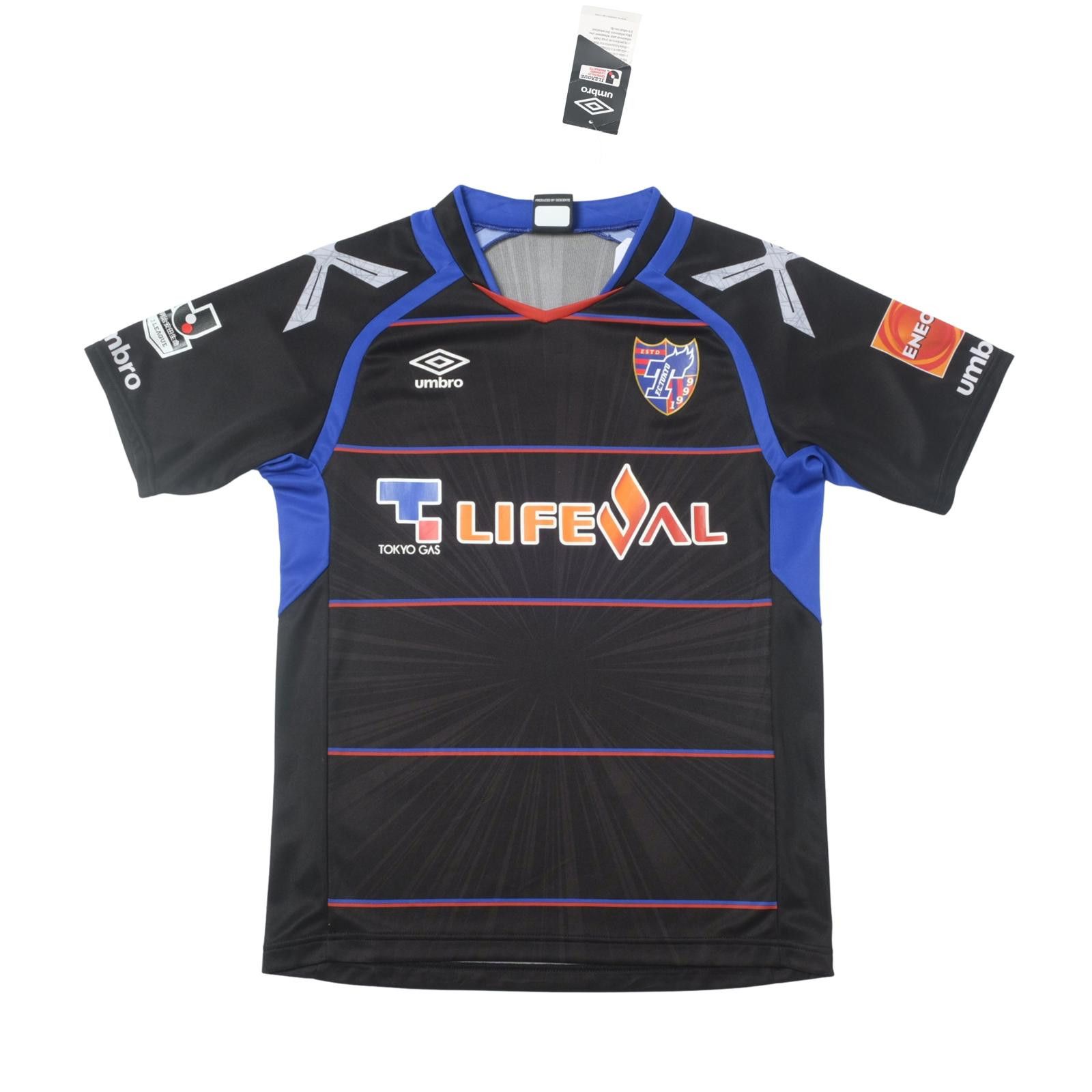 Umbro 2016 FC Tokyo Goalkeeper Shirt BNWT J-League (M) Size US M / EU 48-50 / 2 - 1 Thumbnail