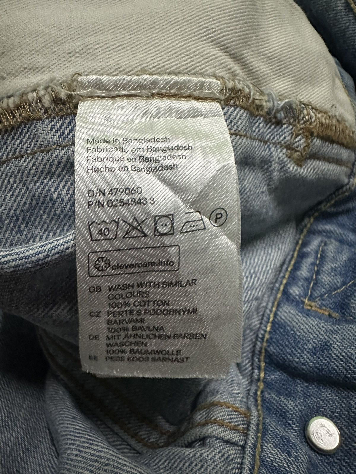 H&M × L.O.G.G. L.O.G.G by H&M type 2 denim jacket Size US S / EU 44-46 / 1 - 8 Thumbnail
