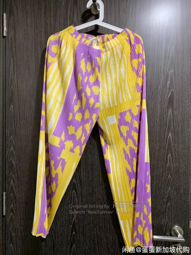 Issey Miyake Issey Miyake size:5 Purple Leopard Print Pants Size 22" - 1 Thumbnail