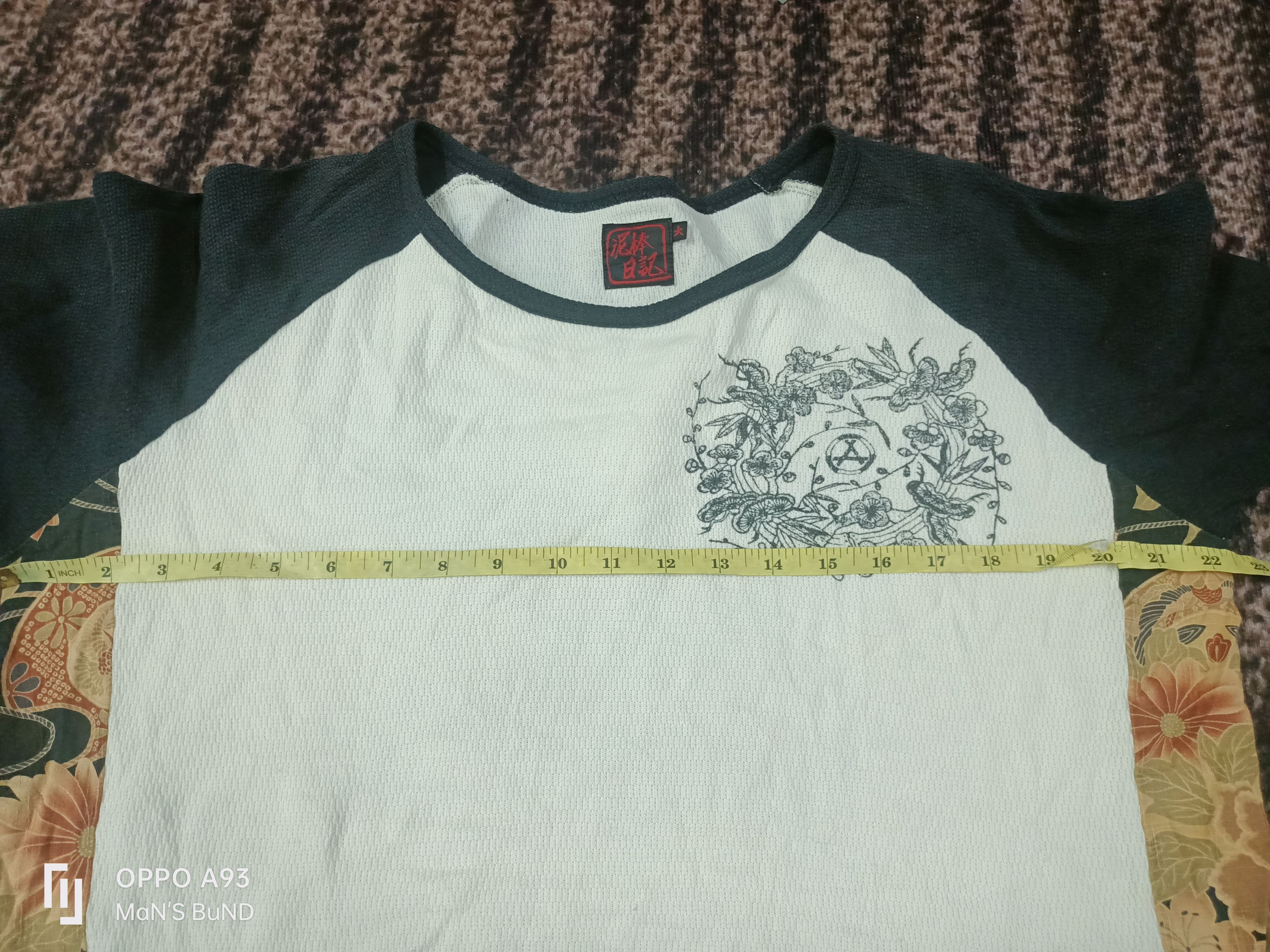 Japanese Brand Japanese Brand Sukajan Long Sleeve Size US L / EU 52-54 / 3 - 13 Thumbnail